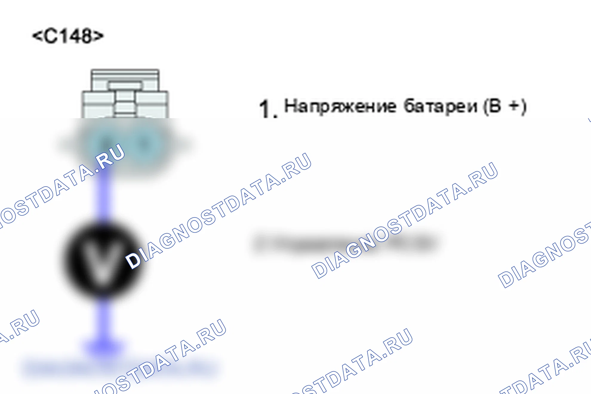 P0444: система улавливания паров топлива - клапан продувки Цепь клапана открыта. Kia Sorento BL