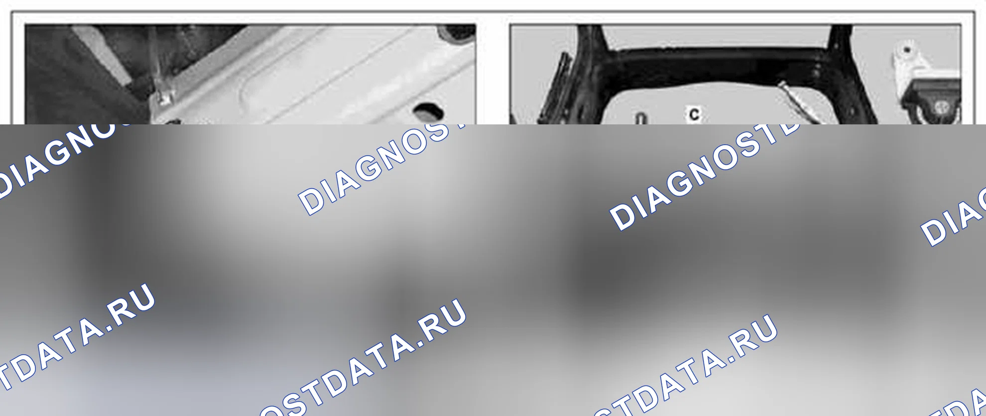 Рис. 554. Kia Soul I