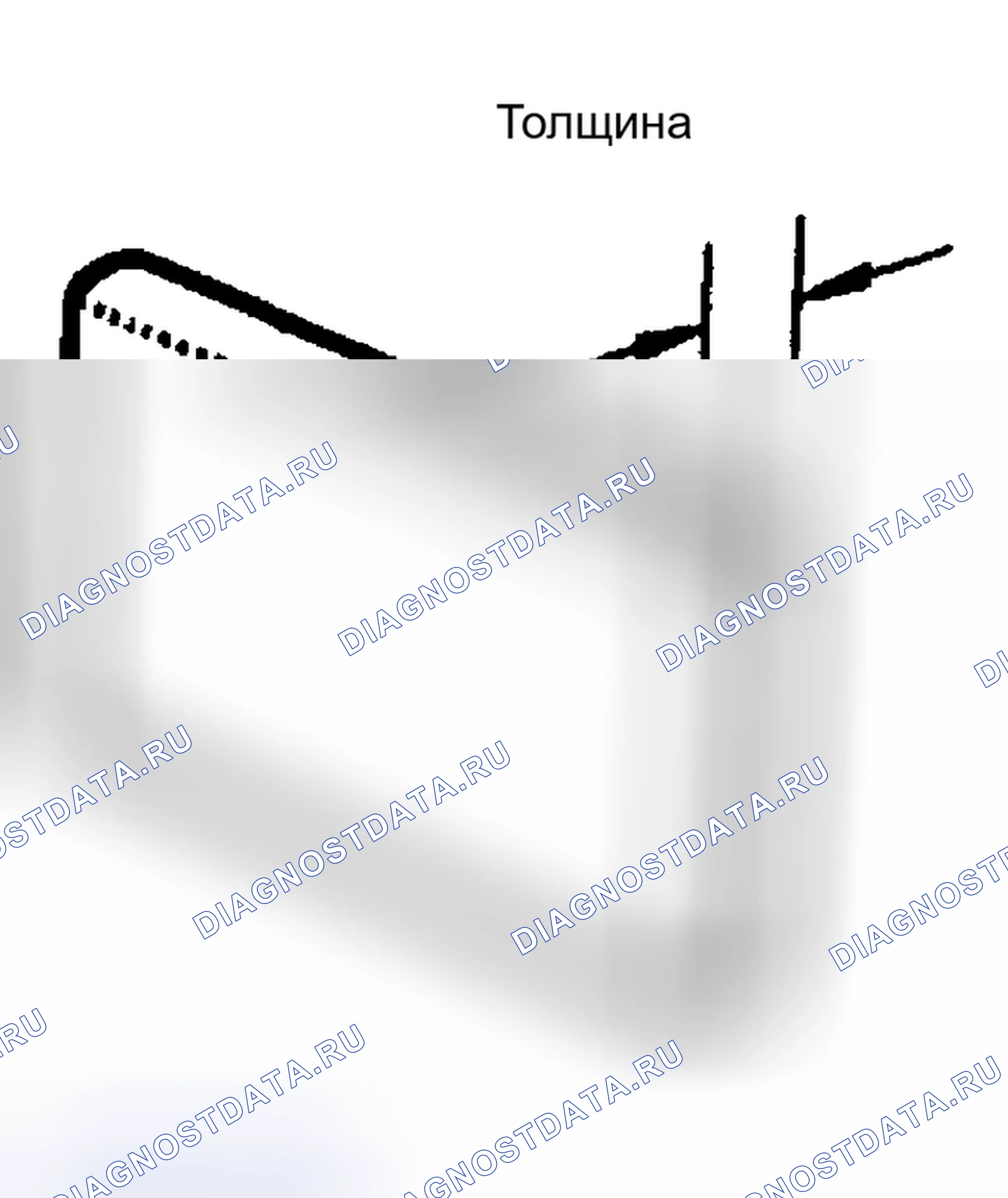 Рис. 25. Toyota Corolla IX рестайлинг
