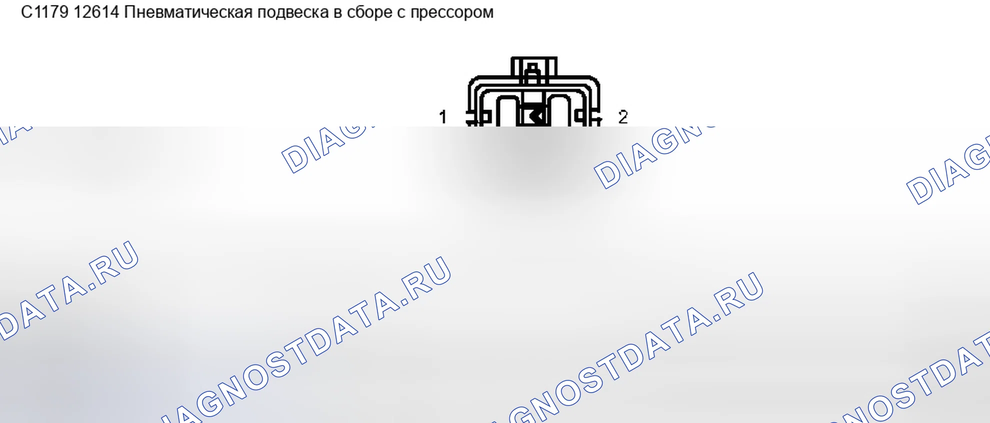 Рис. 316. Ford Pickup F250 Super Duty I