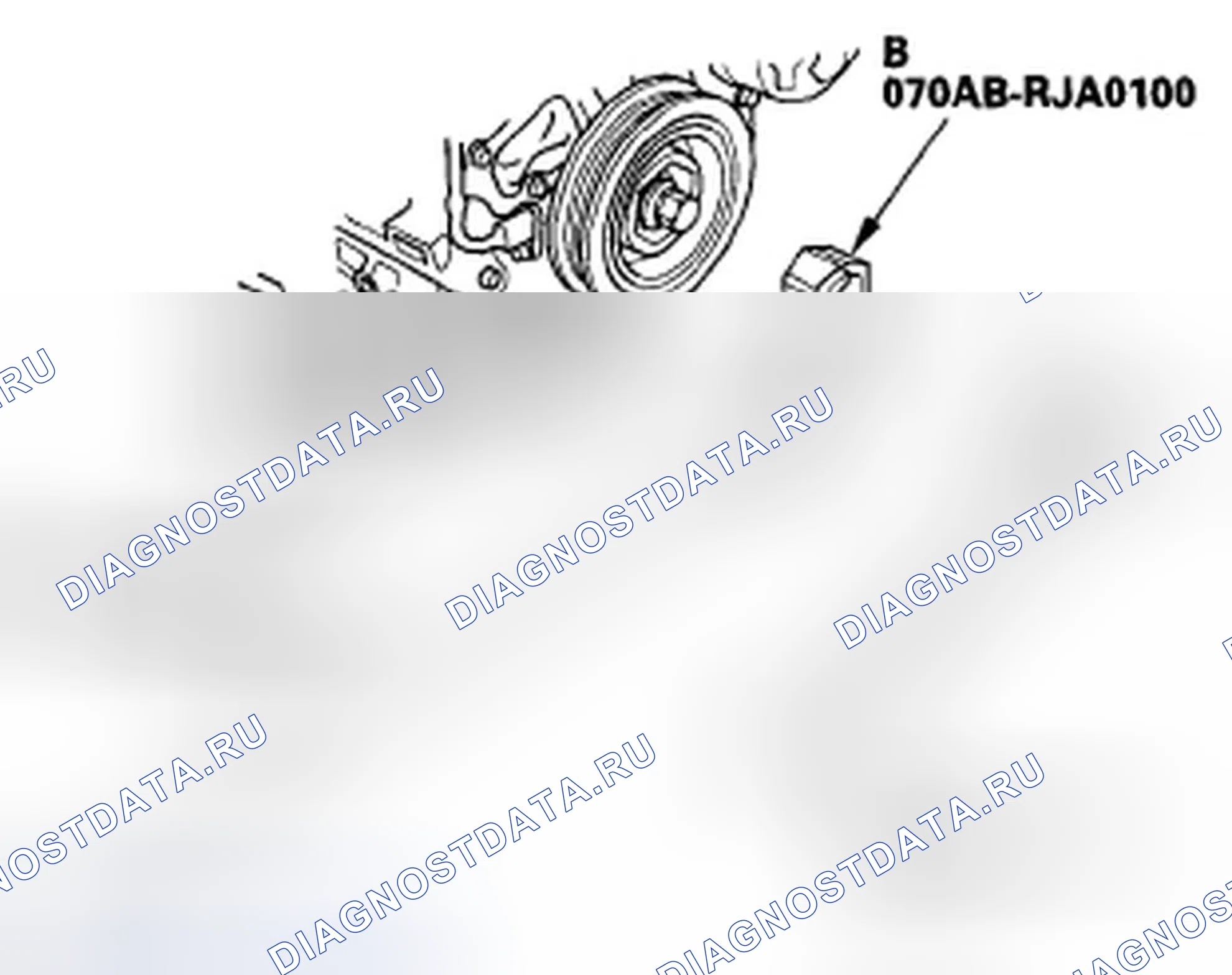 Рис. 167: Удаление. Honda Civic VIII
