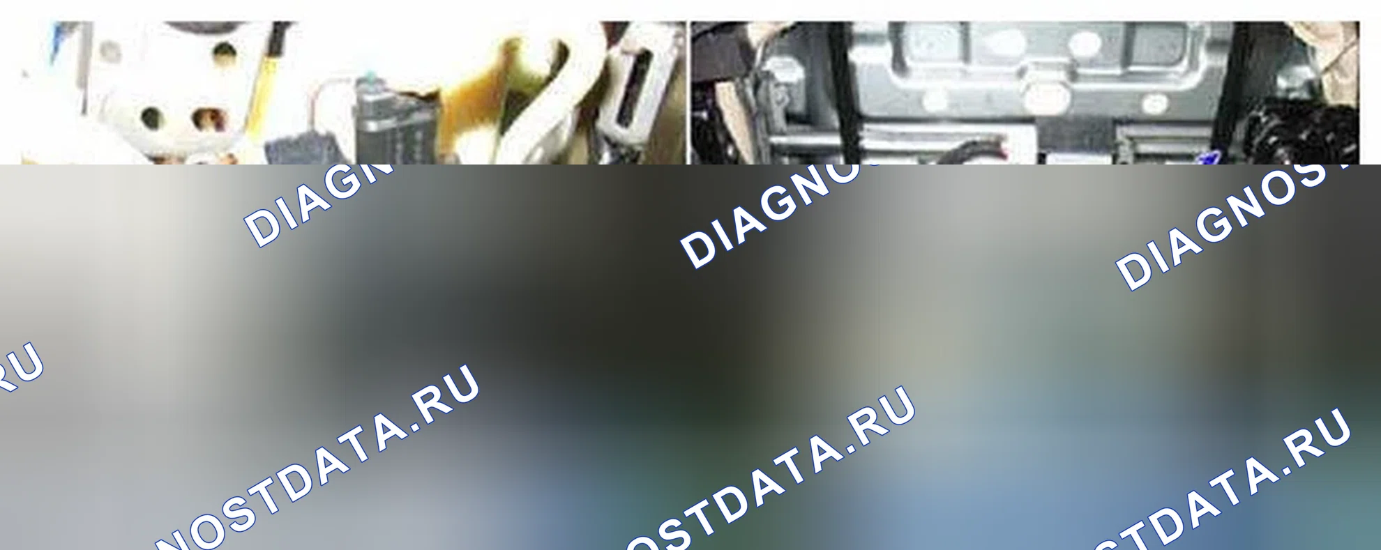 Рис. 301: Расположение компонентов. Hyundai Sonata VI