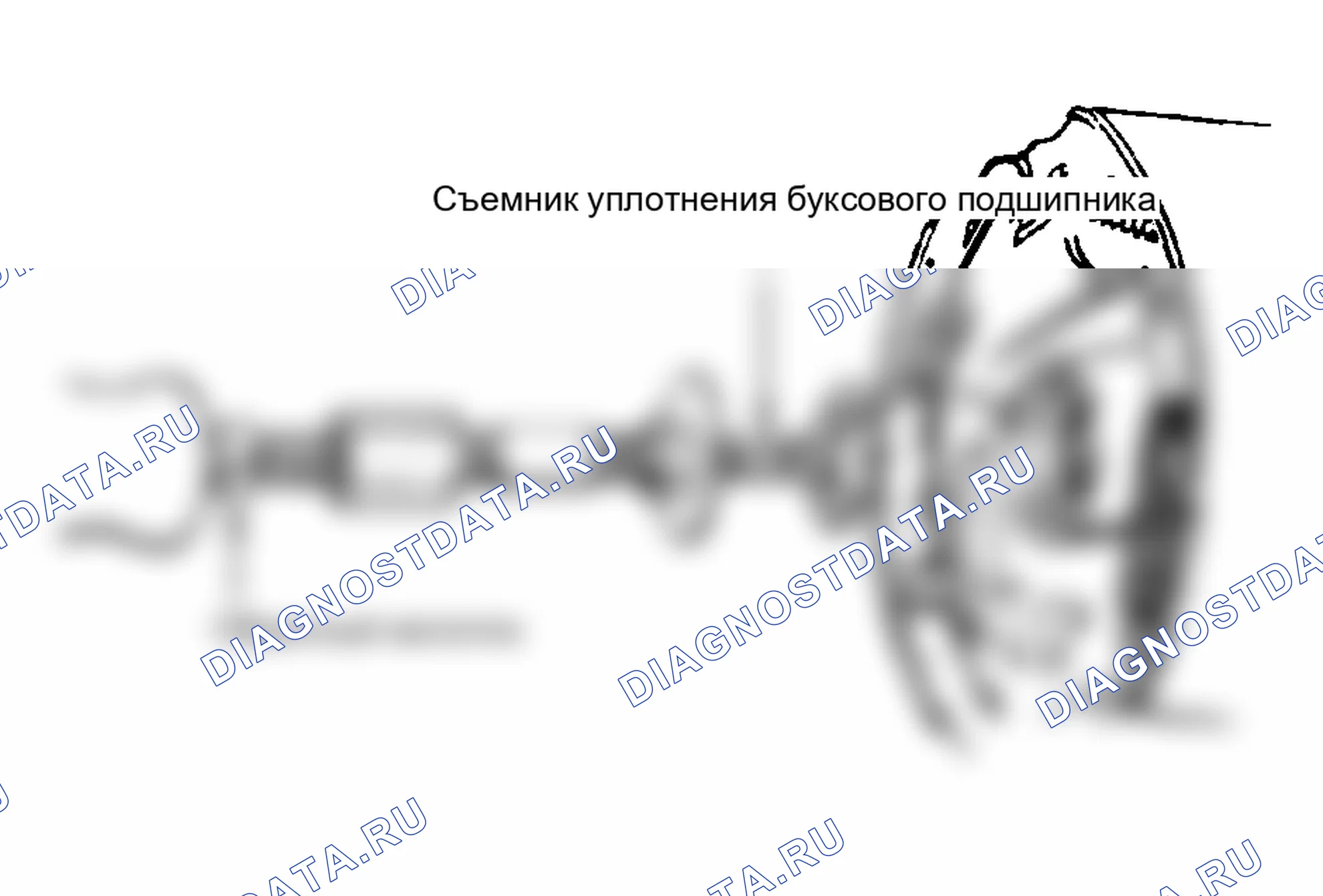 Рис. 24. GMC Suburban K2500 