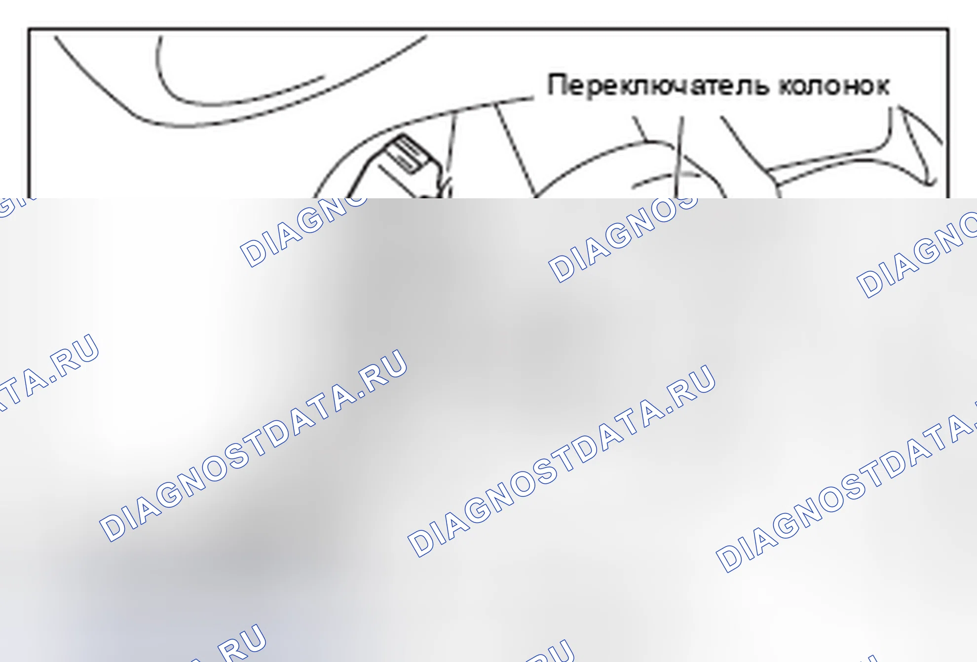 Рис. 6. Mitsubishi Lancer Ralliart X рестайлинг