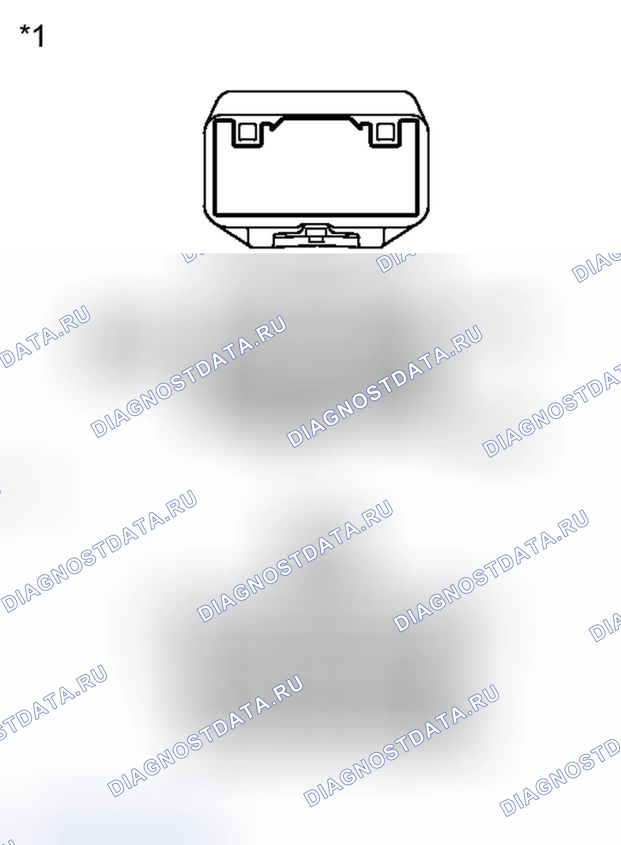 Рис. 245. Toyota Yaris III