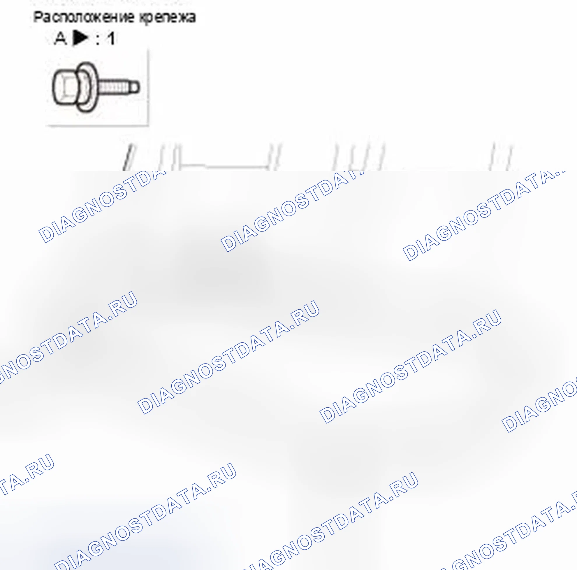 Рис. 1. Honda Civic IX