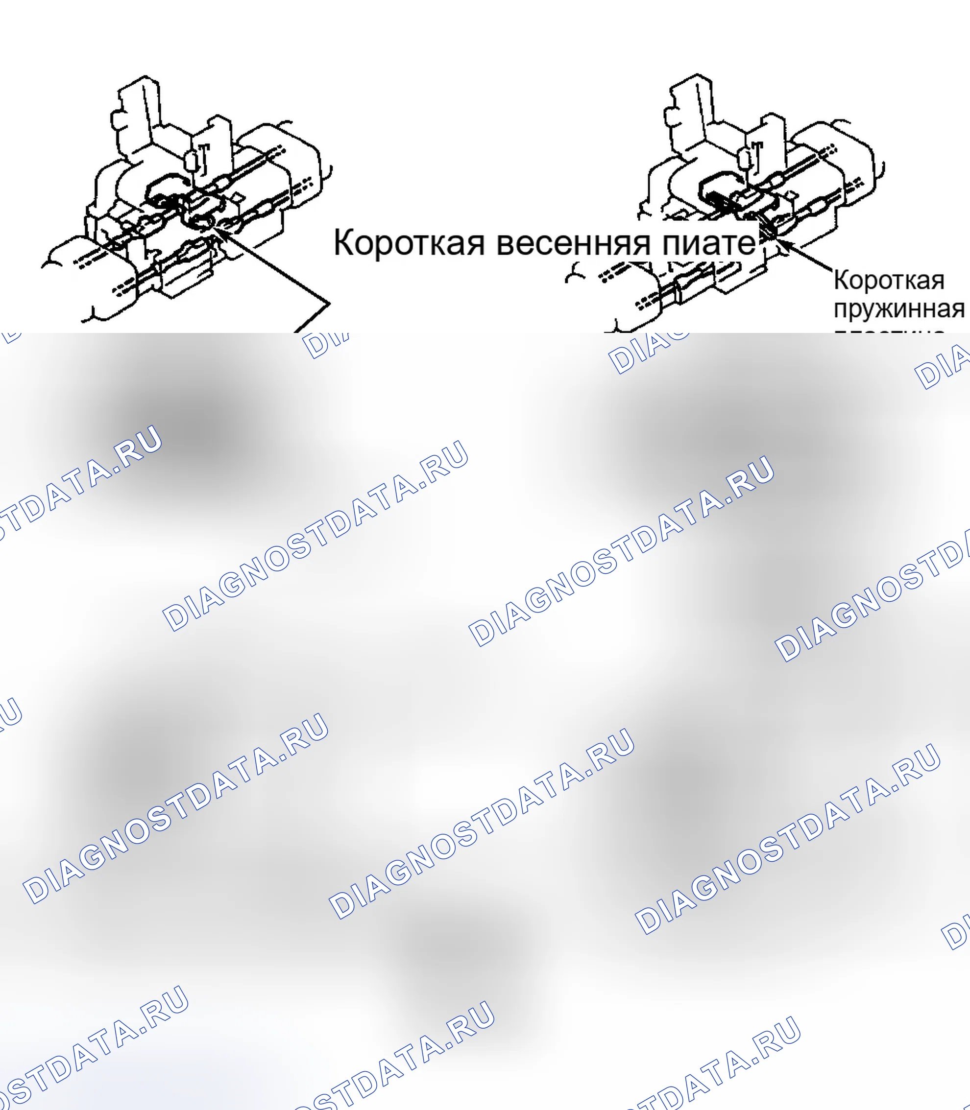 Рис. 14: Система активации (SC300 и SC400). Honda Passport II