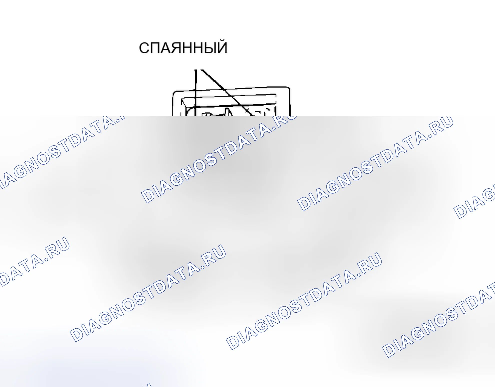 Рис. 20. Mitsubishi Galant IX рестайлинг