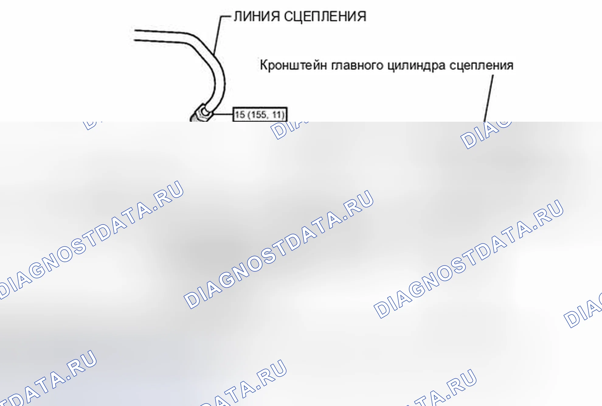 Рис. 26: ИЛЛЮСТРАЦИЯ. Scion tC II рестайлинг