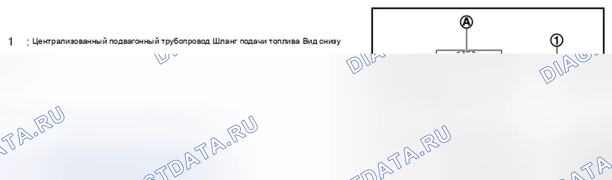 Рис. 102. Infiniti M37 IV