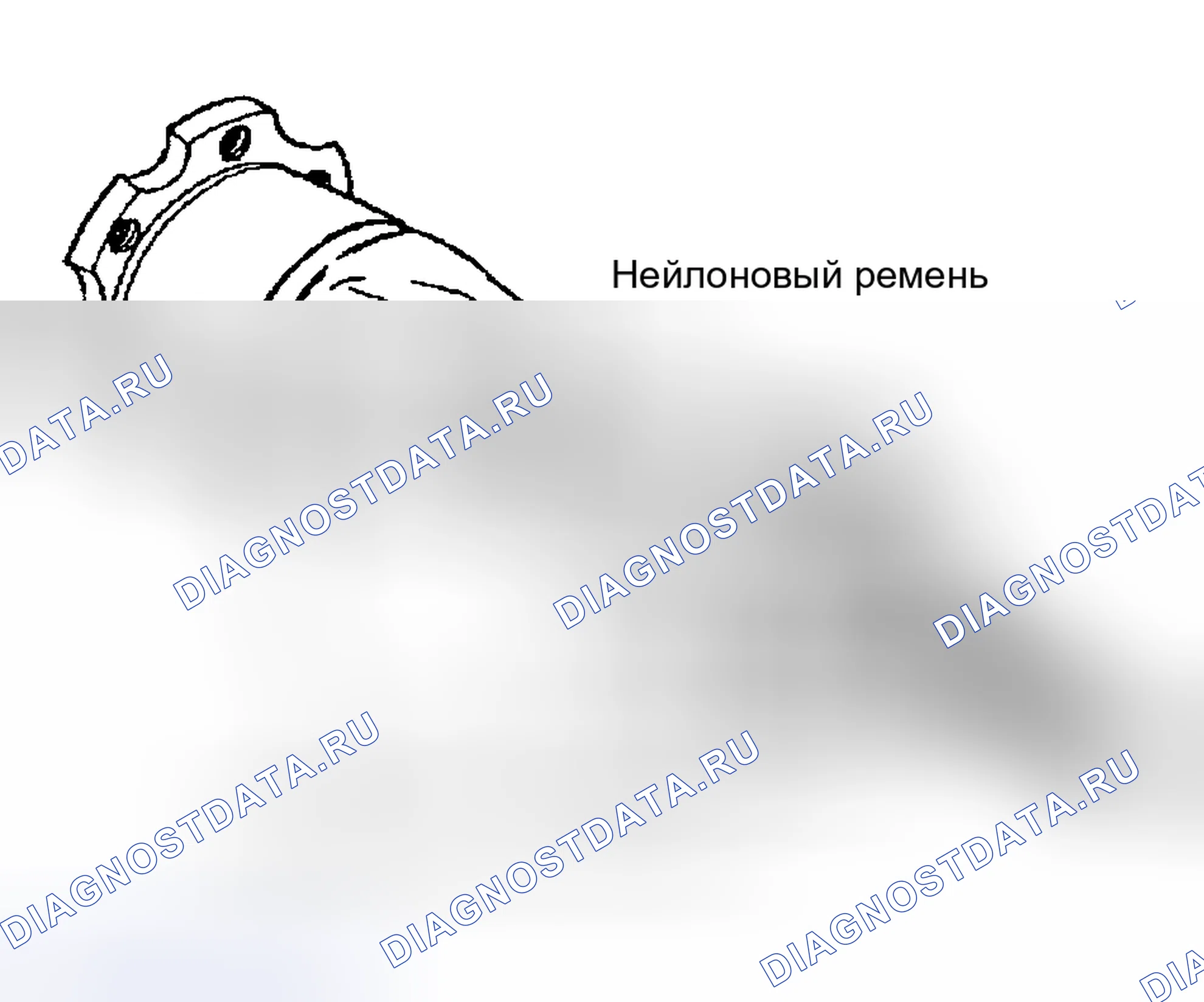 Рис. 13: Демонтаж. Kia Mentor I