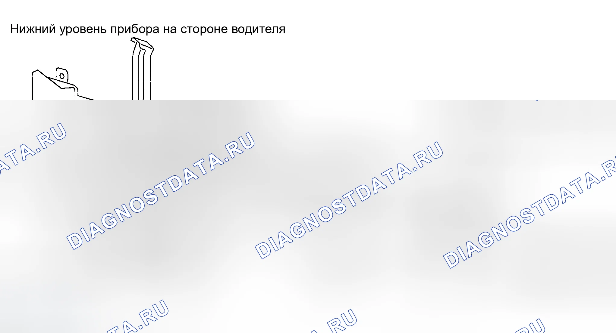 Рис. 178: ПРЕДУПРЕЖДАЮЩИЙ СИГНАЛ ICC. Infiniti M45 II
