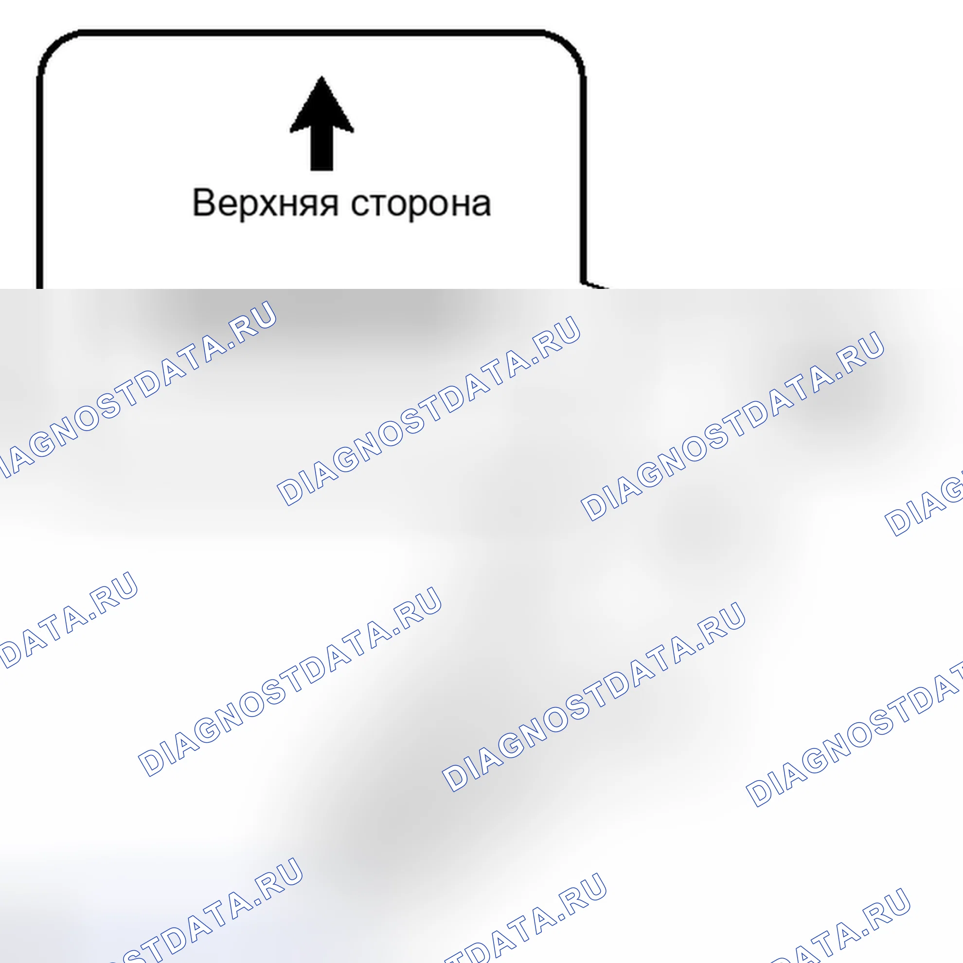Рис. 30. Toyota Matrix E140