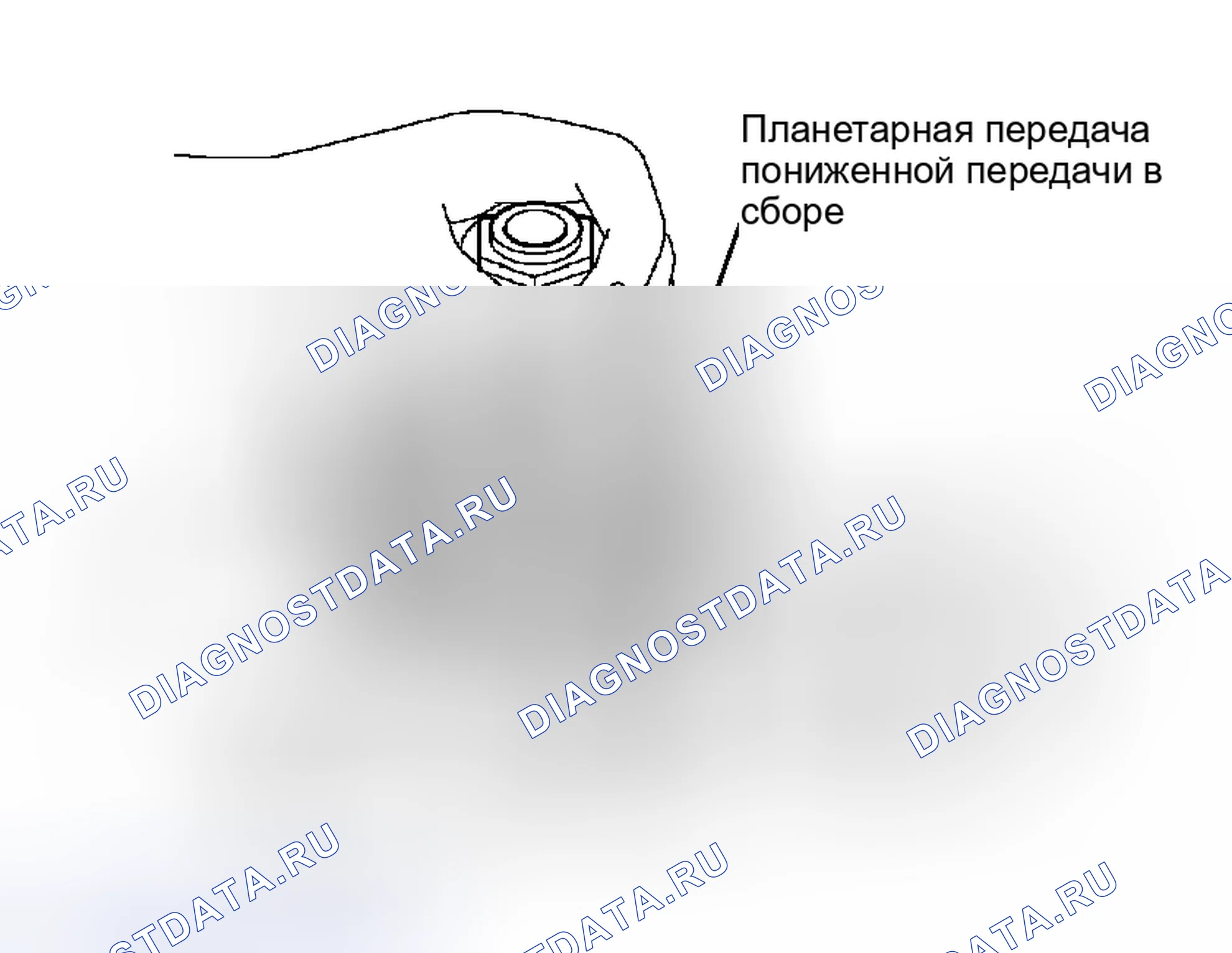 Рис. 222. Toyota Avalon XX30