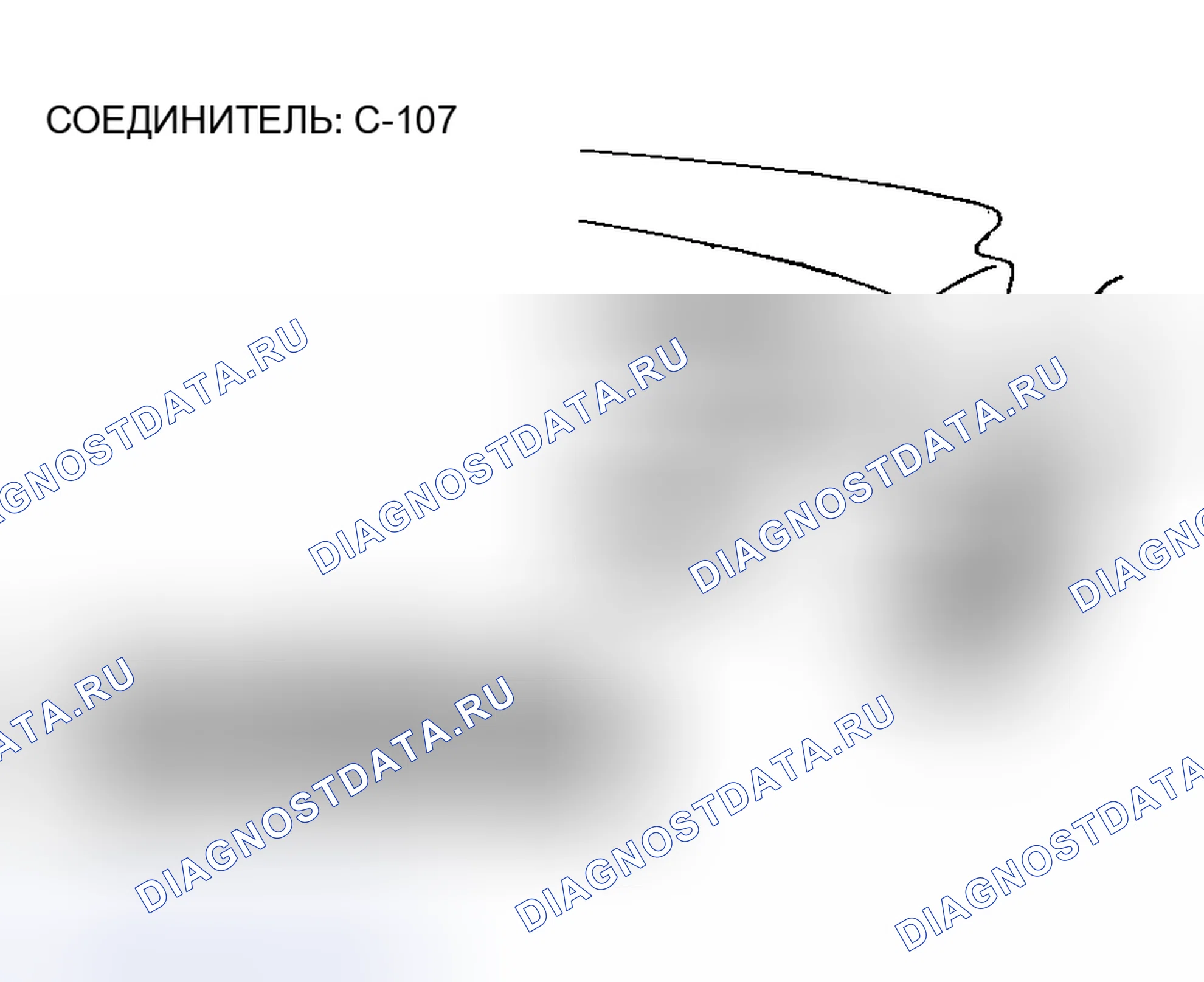 Рис. 65. Mazda MX-5 NA