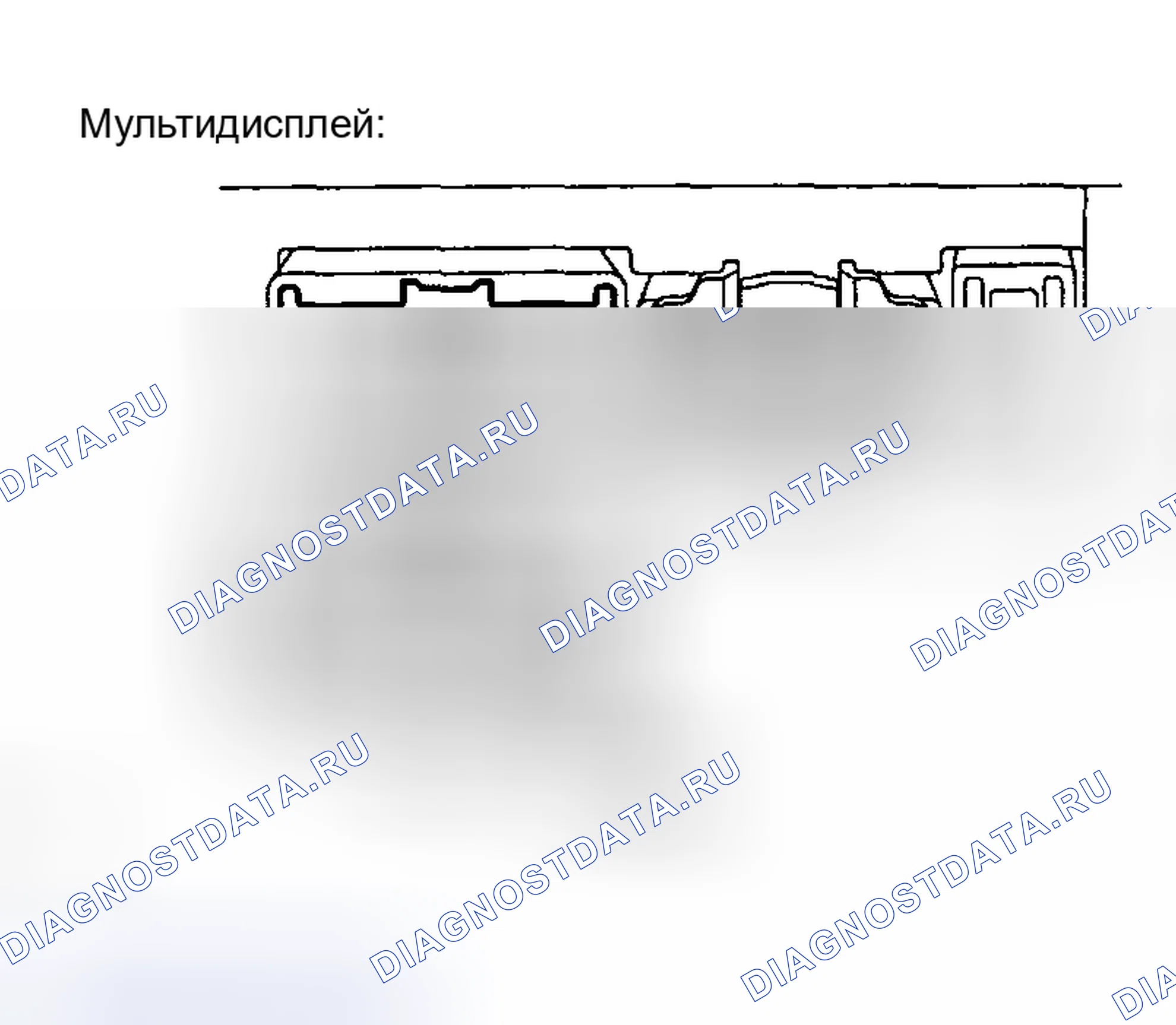 Рис. 128. Toyota Highlander I рестайлинг