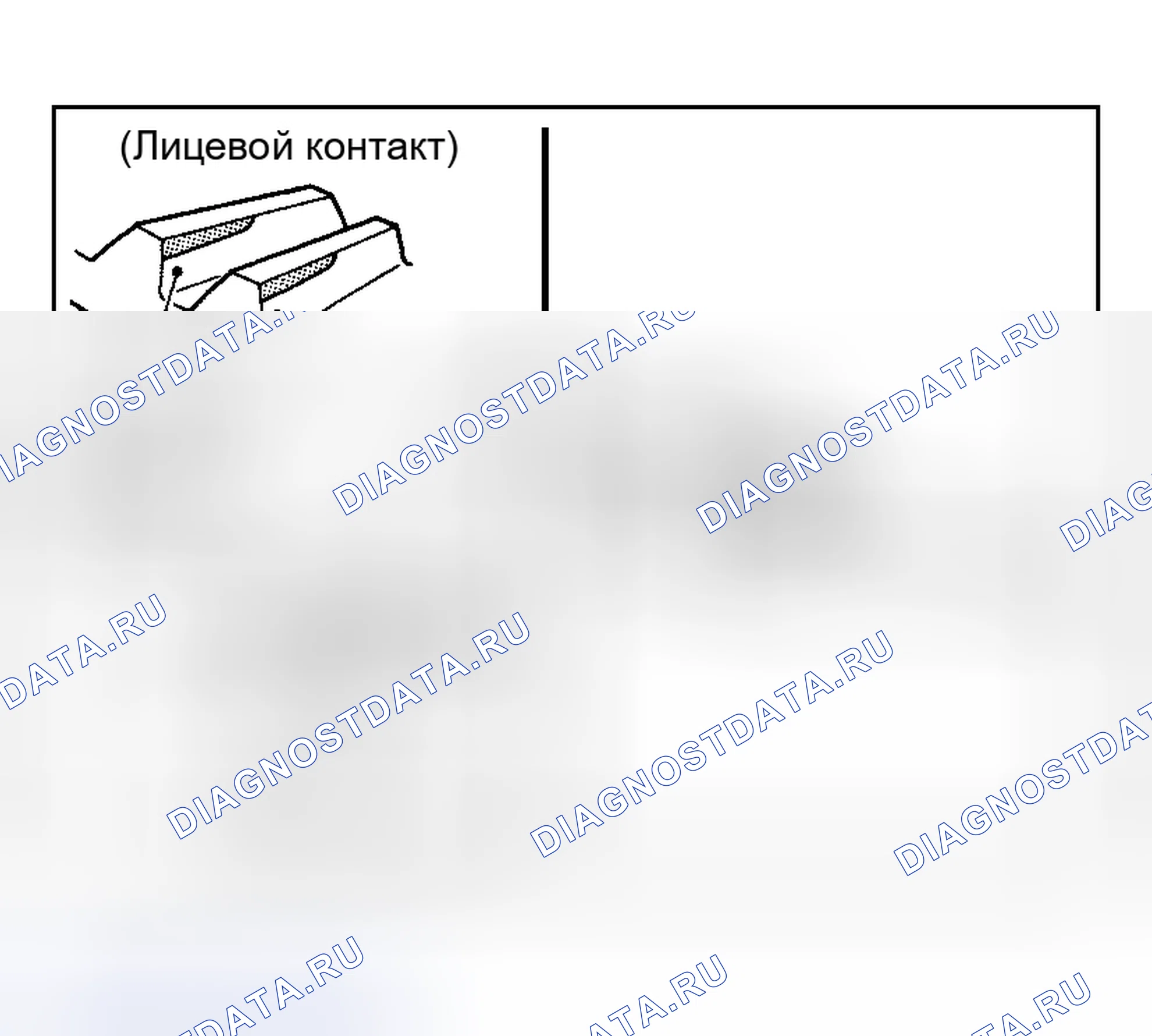 Рис. 65. Nissan Murano Z50