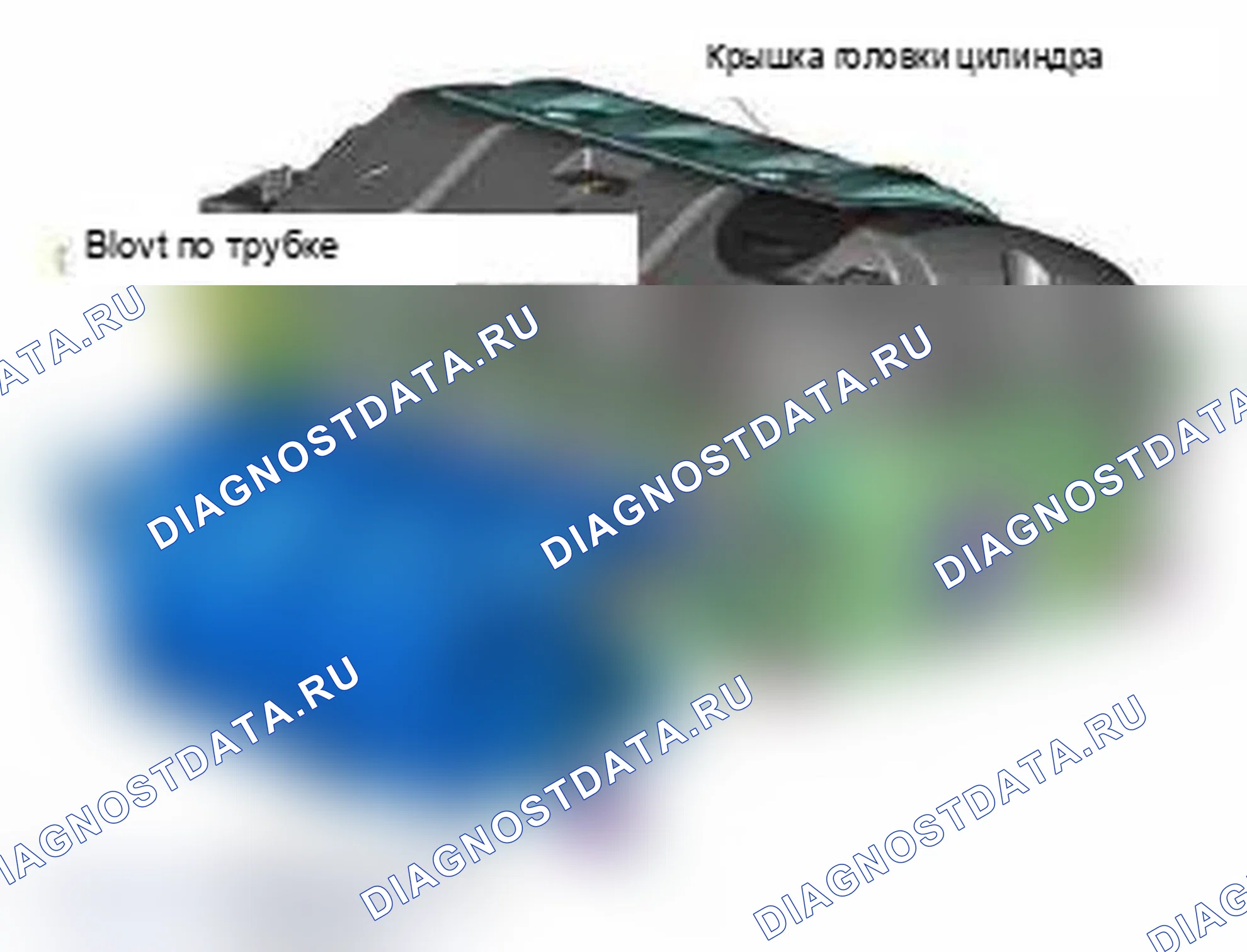 Рис. 145. MINI Cooper I