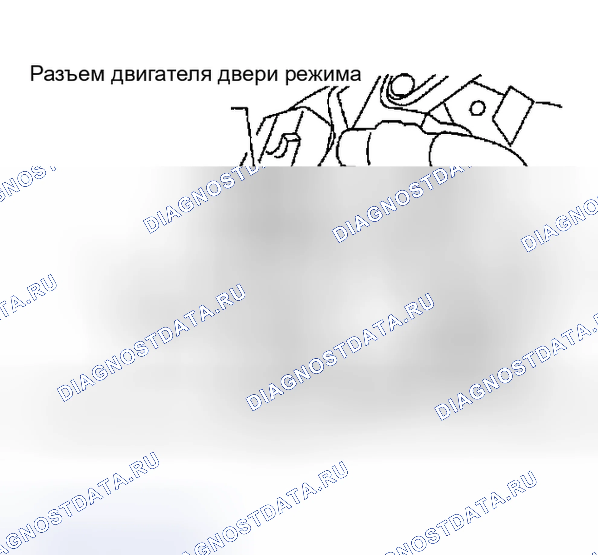 Рис. 151: ДЕМОНТАЖ. Nissan Altima L31