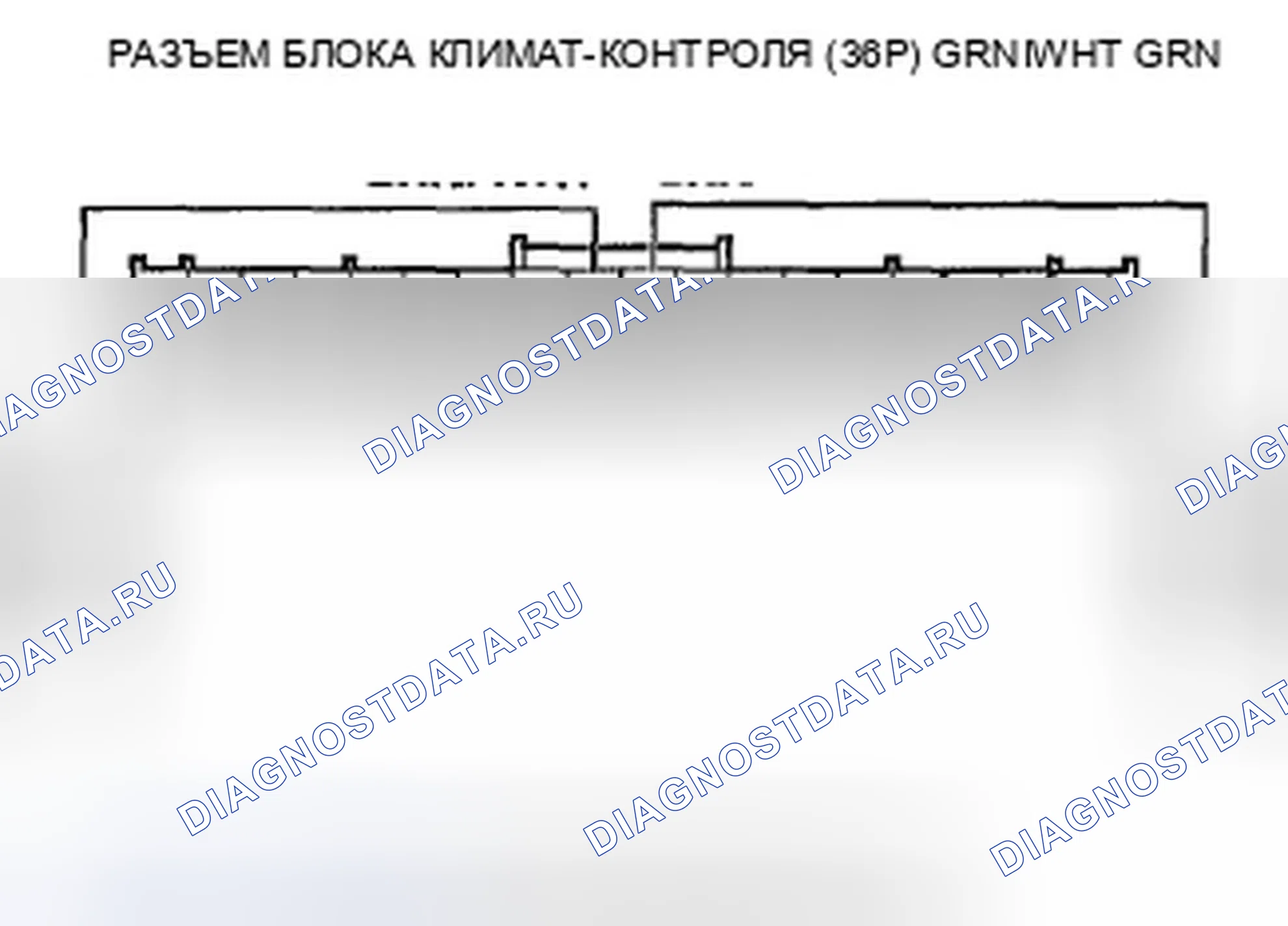 Рис. 92. Honda Pilot II
