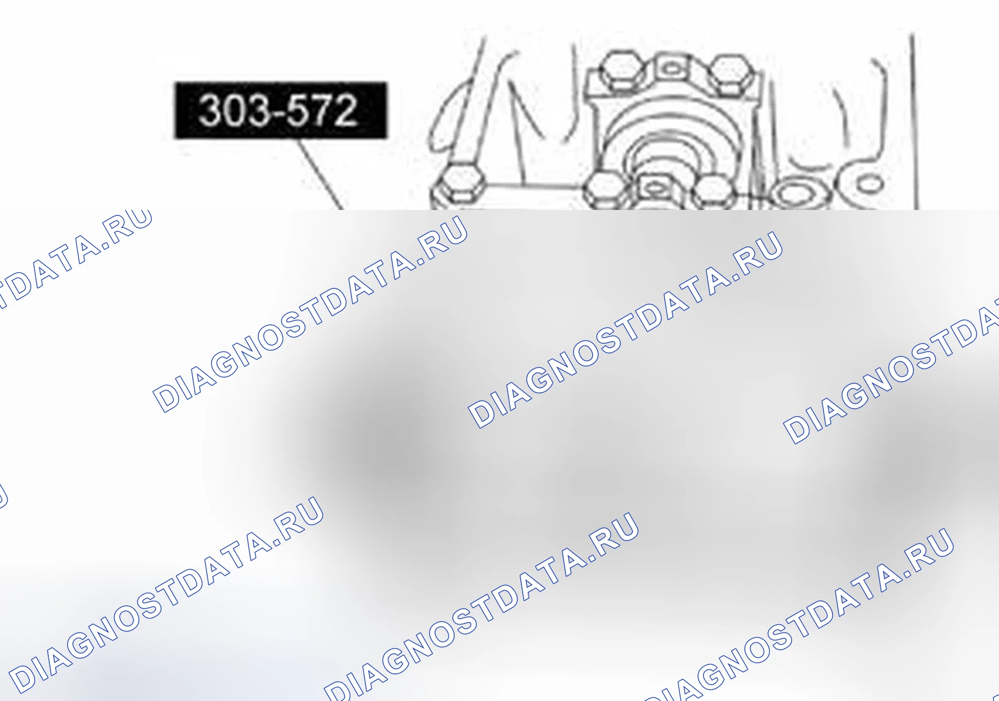 Рис. 414. Ford Econoline E250 
