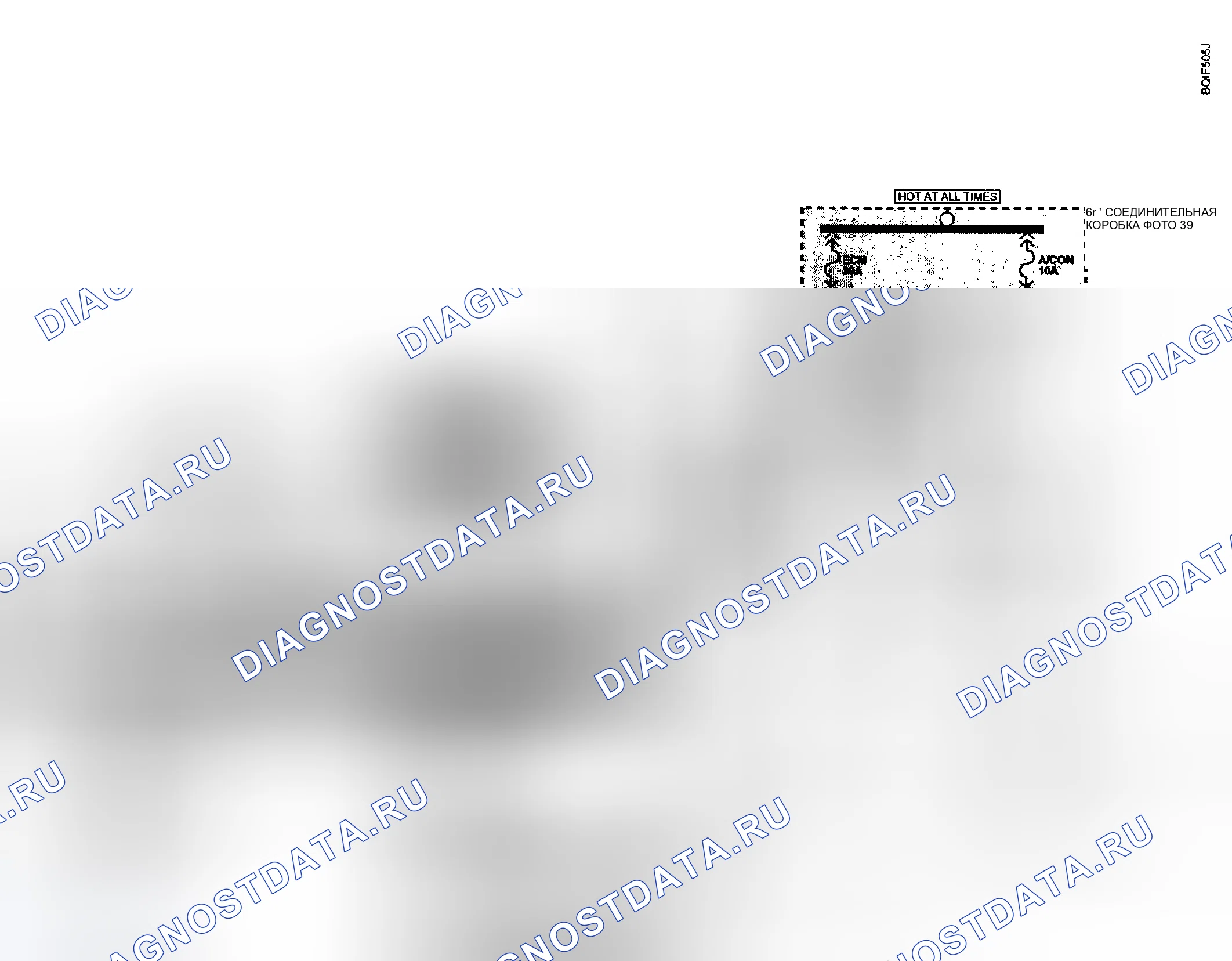 Рис. 196. Haval Chitu I