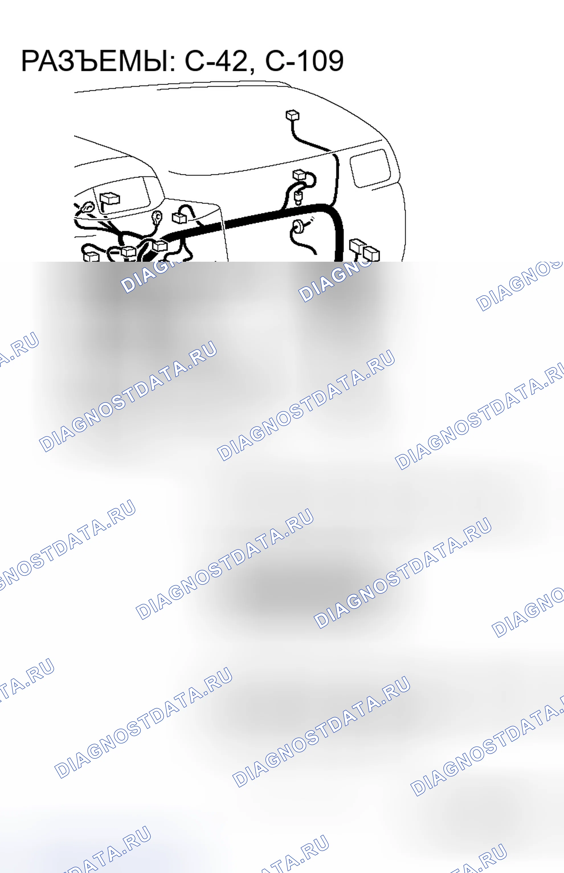 Рис. 27. Mitsubishi Endeavor I