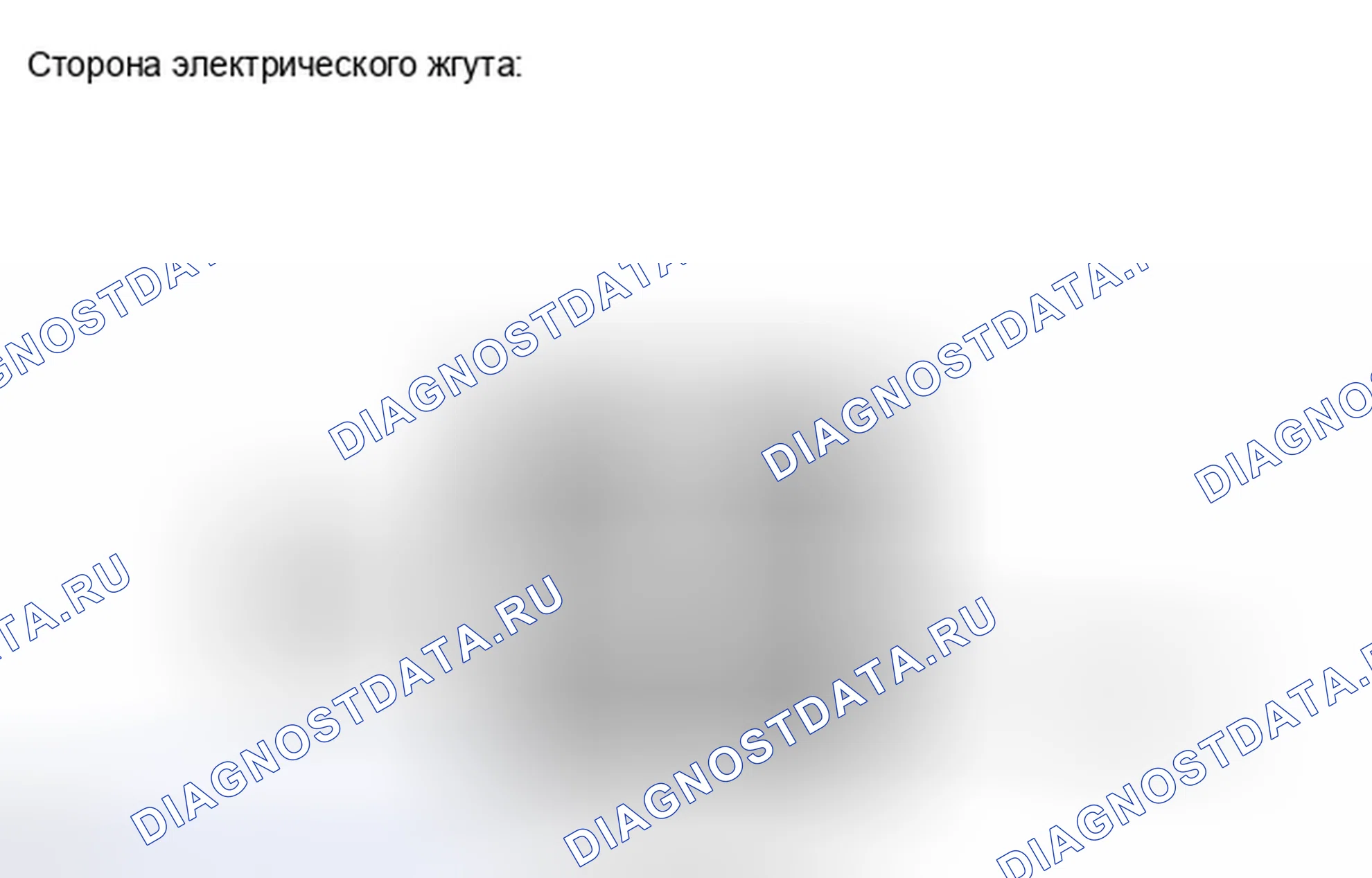 Рис. 148: ПОРЯДОК ВЫПОЛНЕНИЯ РАБОТ. Toyota RAV4 III рестайлинг