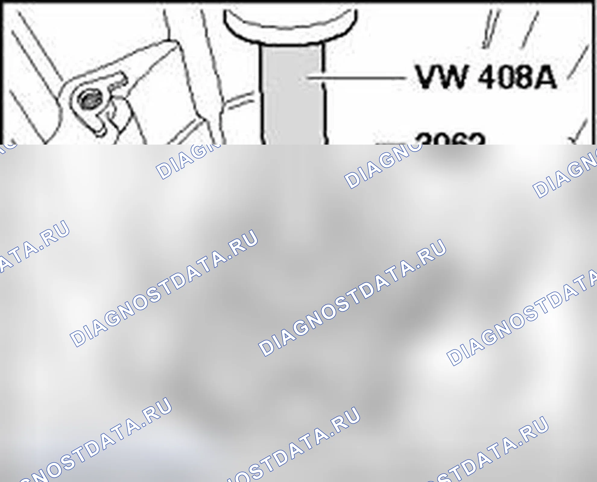 Рис. 264: Запрессовать игольчатый подшипник в крышку коробки передач. Audi S4 B7