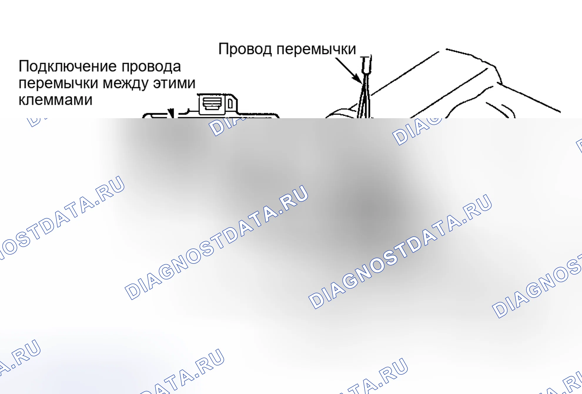 Рис. 676. Toyota Avalon XX20 рестайлинг