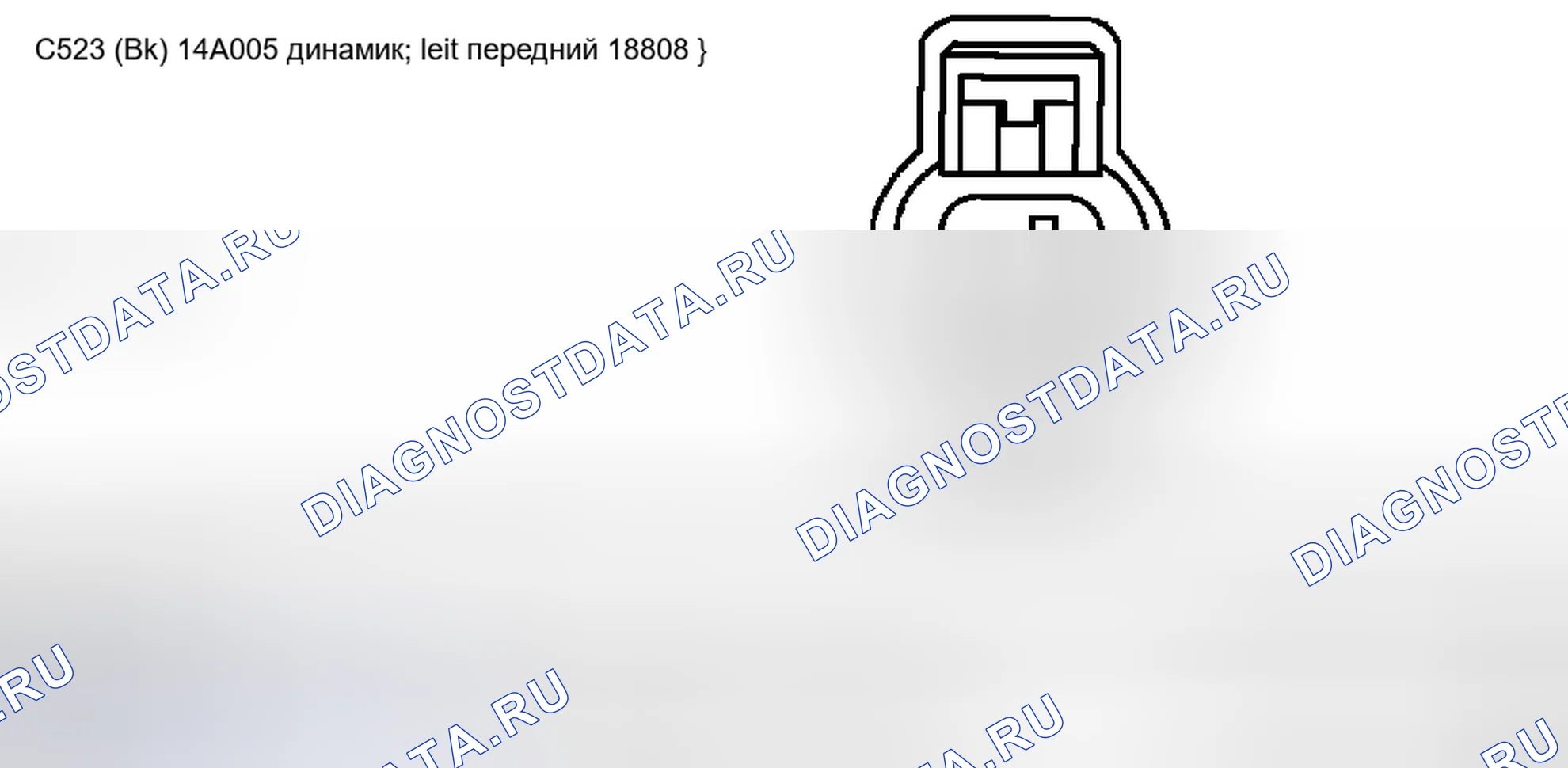 Рис. 182. Mercury Grand Marquis IV