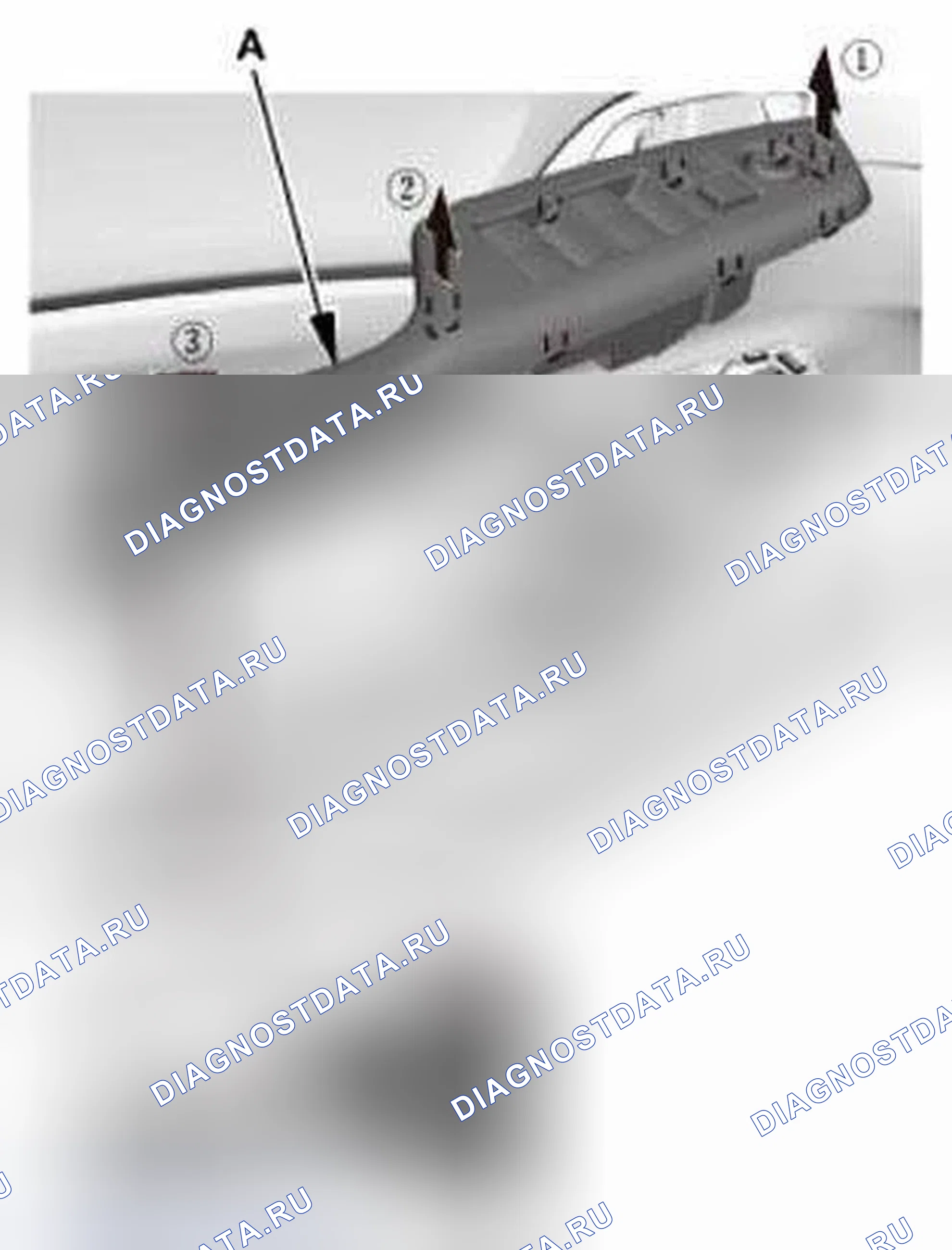 Рис. 117: Демонтаж. Honda Civic IX