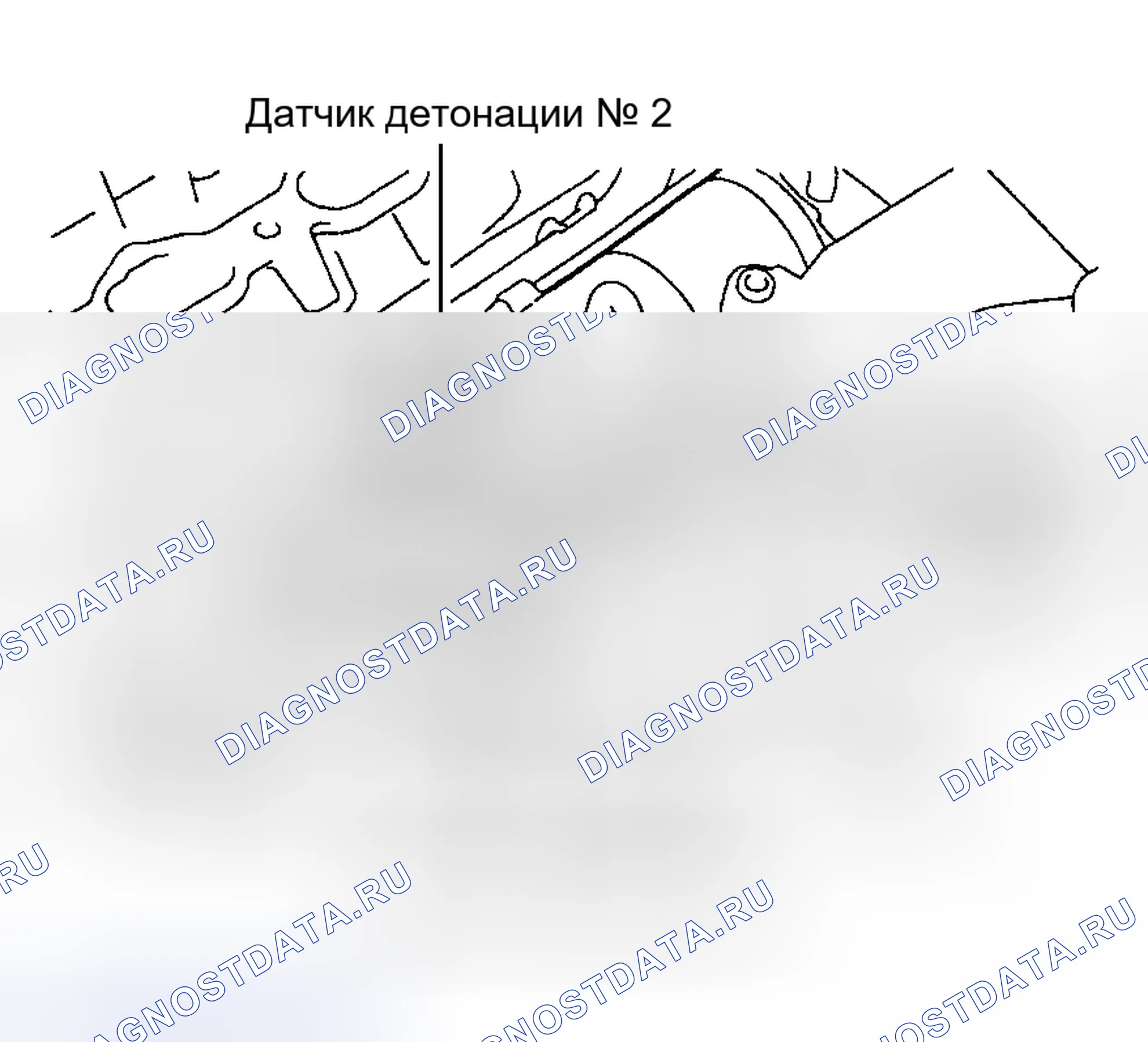 Рис. 99: Удаление (Land Cruiser). Toyota Camry Solara I