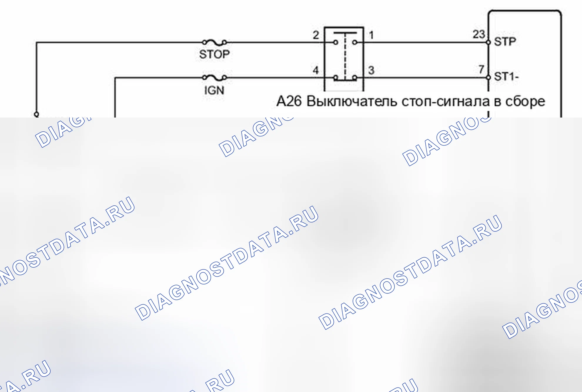Рис. 53: электросхема. Toyota Prius PHV pre-III