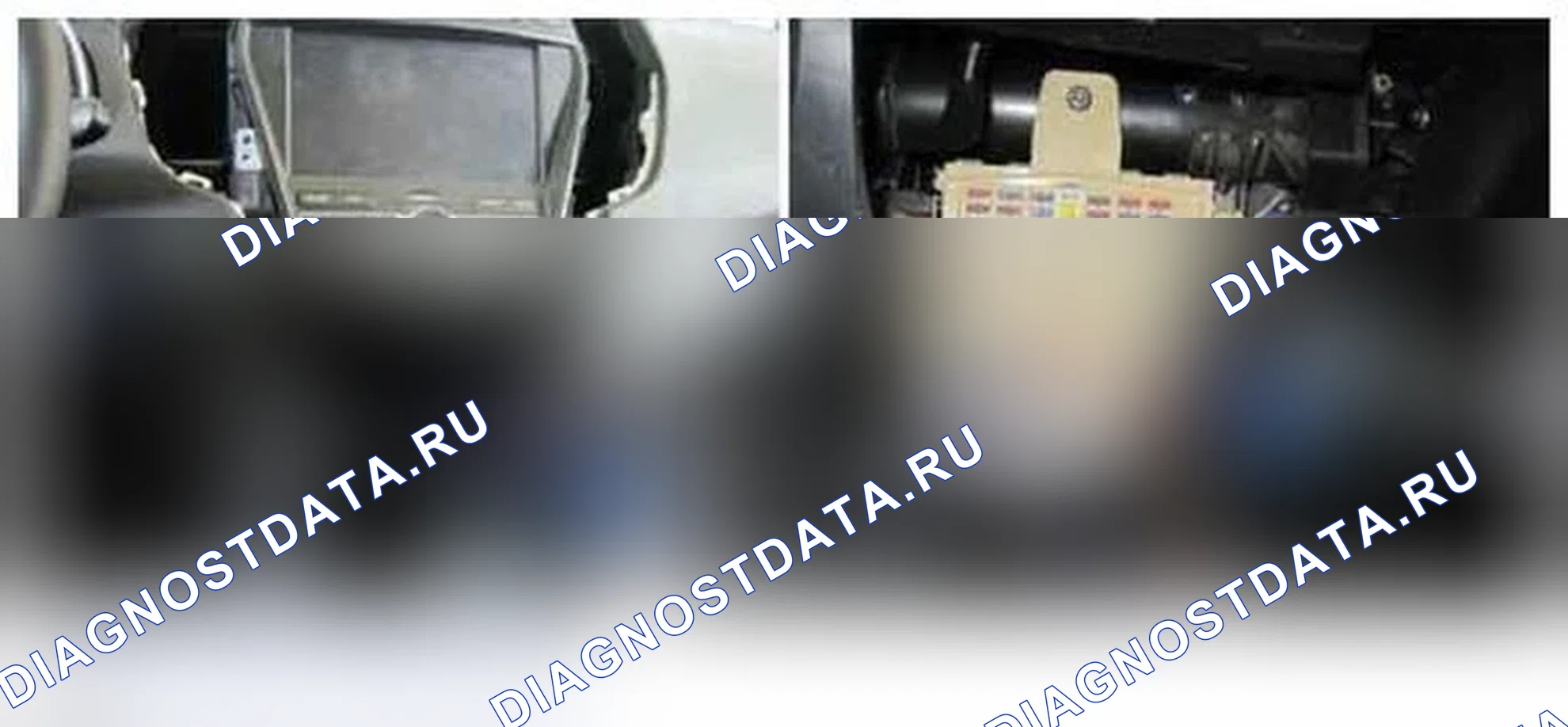 Рис. 238: Расположение компонентов. Hyundai Santa Fe III