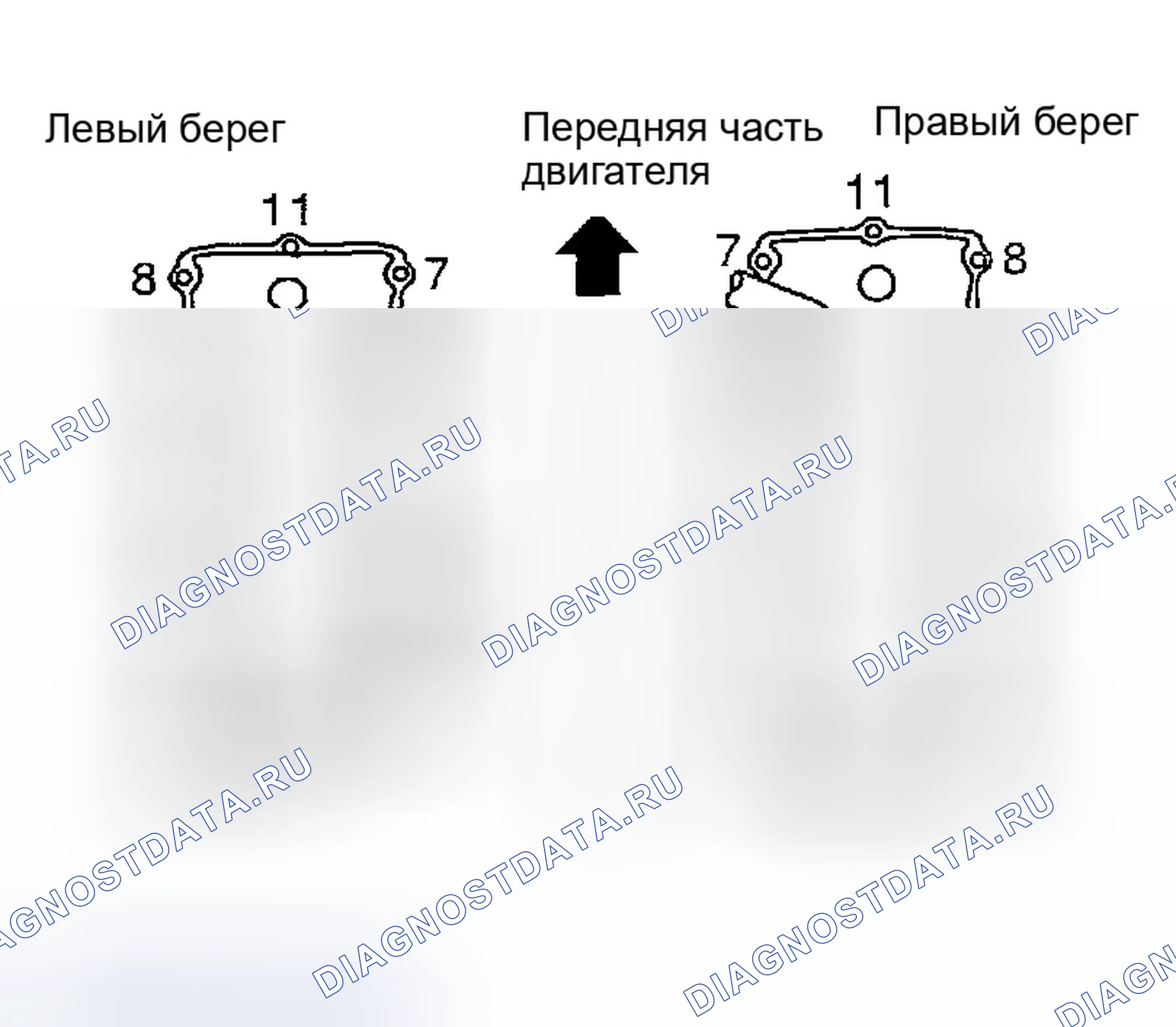 Рис. 166. Infiniti FX45 I