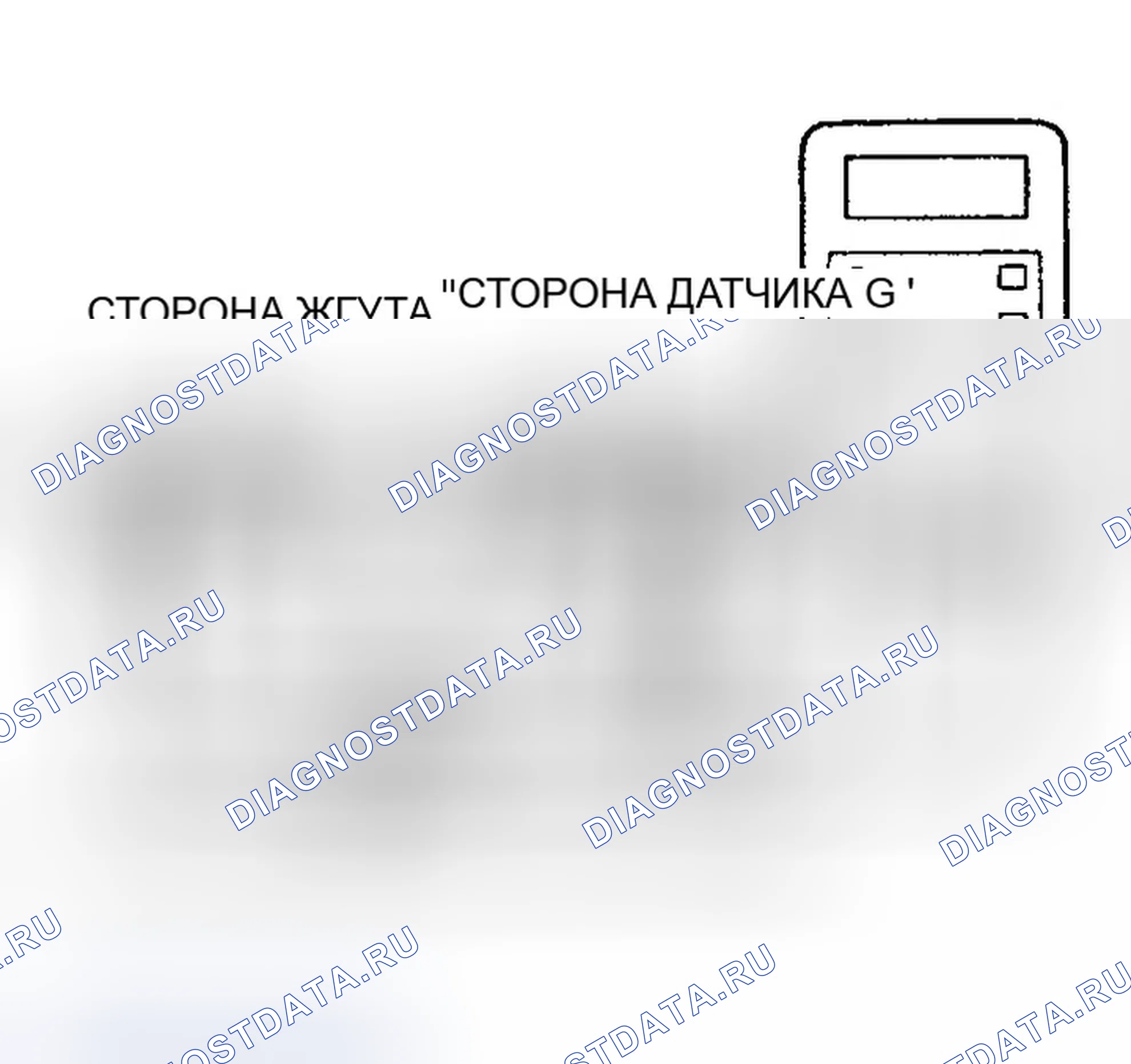 Рис. 14. Eagle Talon II