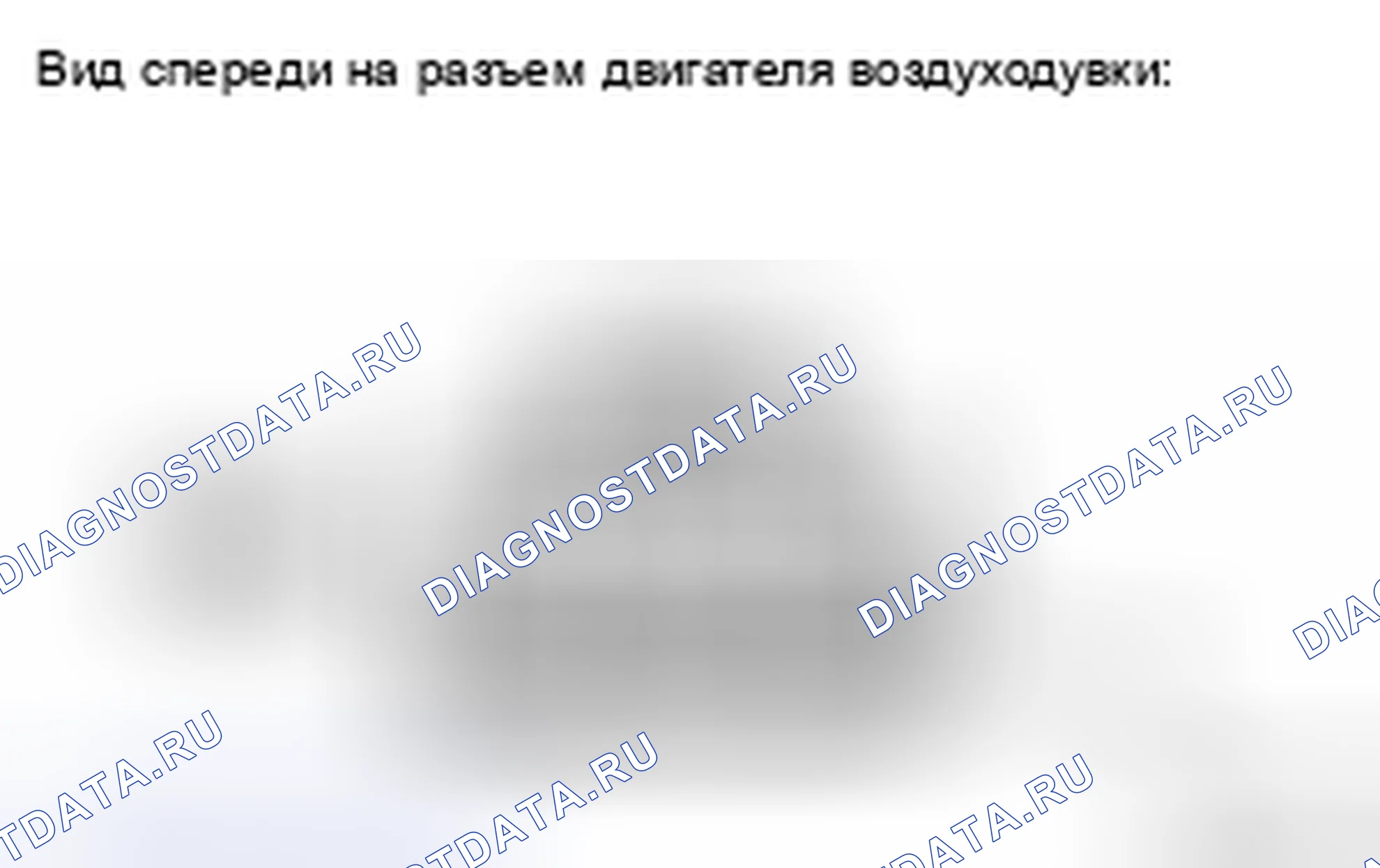 Рис. 200. Toyota Camry XV40