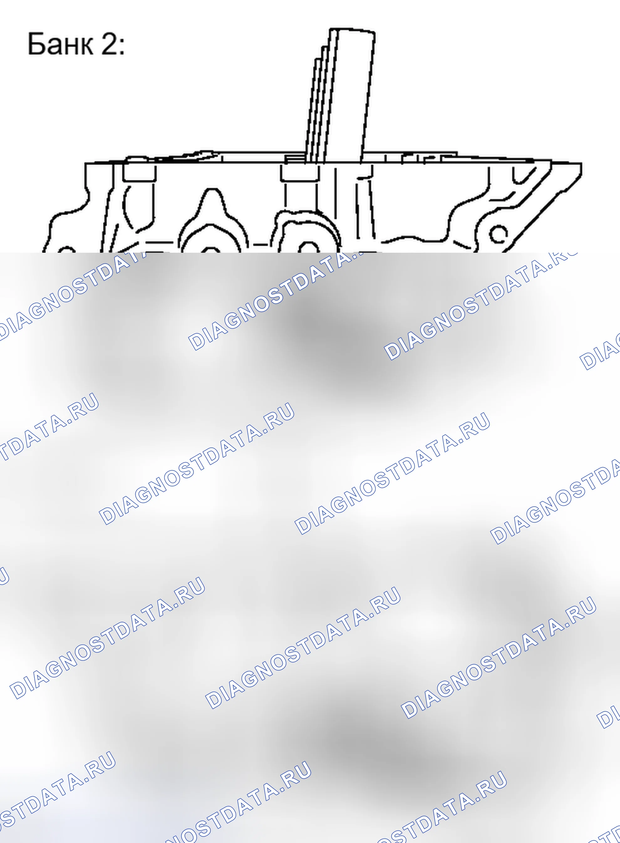 Рис. 193. Toyota Avalon XX30 рестайлинг 2