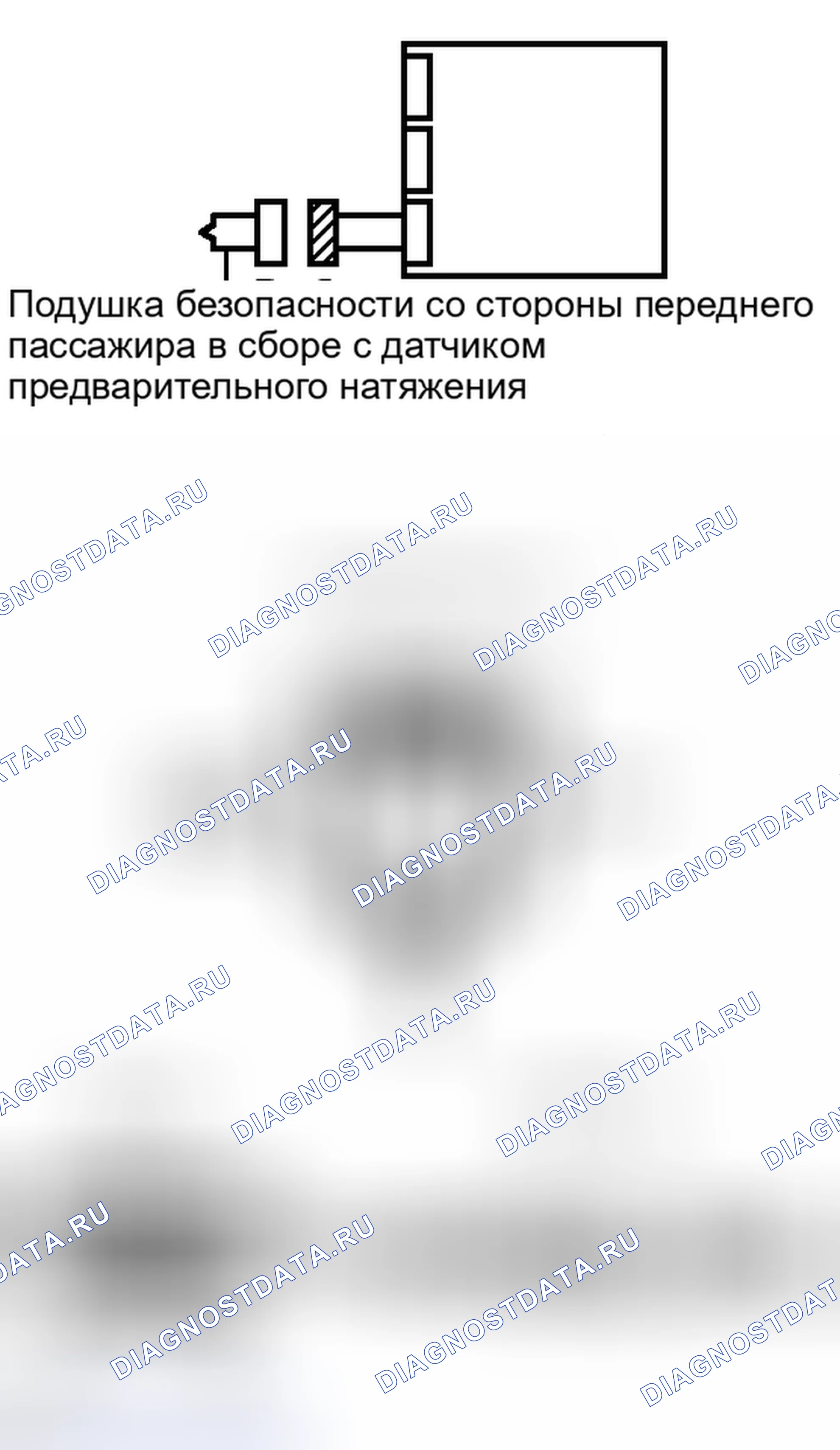 Рис. 321: ПОРЯДОК ВЫПОЛНЕНИЯ РАБОТ. Toyota Camry XV40 рестайлинг