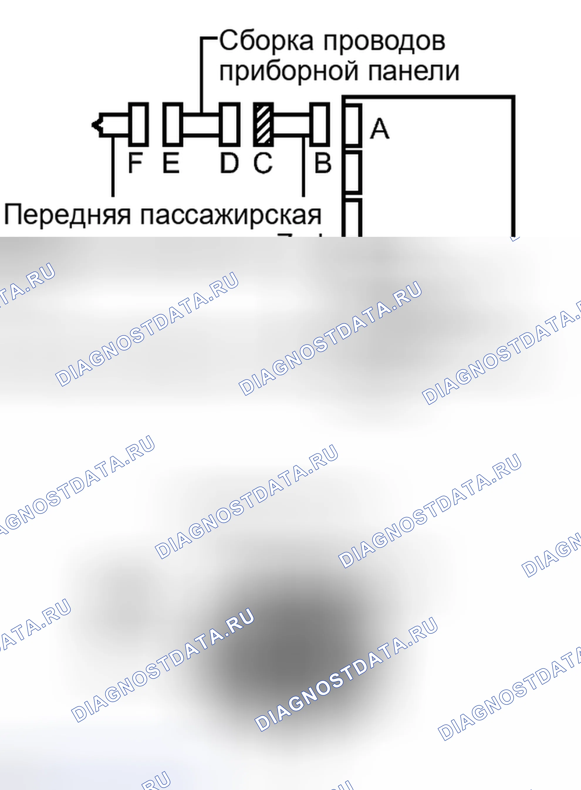 Рис. 617. Toyota Camry XV40 рестайлинг