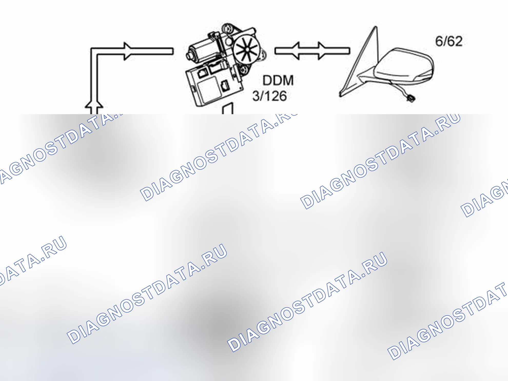 Рис. 523. Volvo S40 II рестайлинг