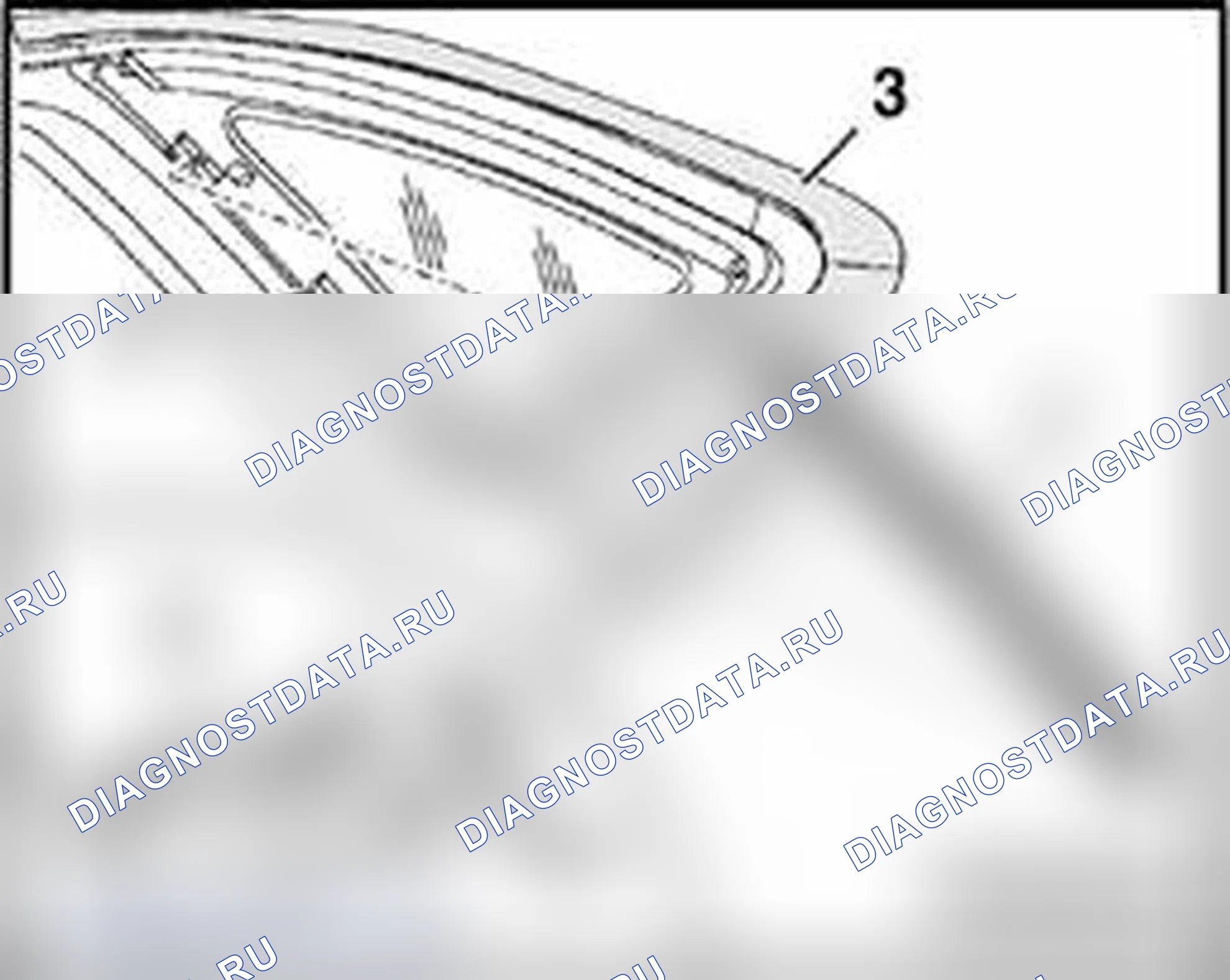 Рис. 199. Audi S4 B7