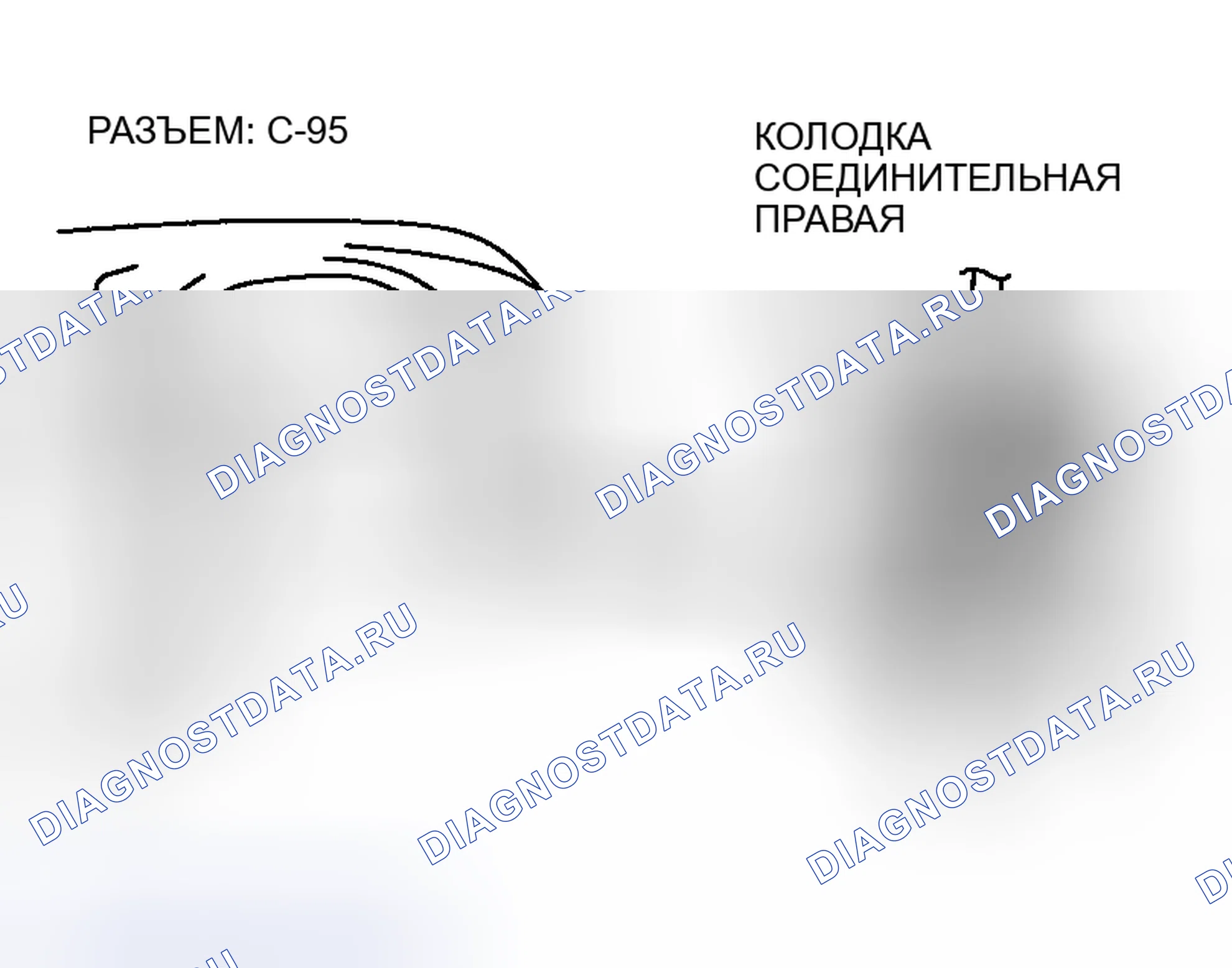 Рис. 214. Mitsubishi Eclipse III