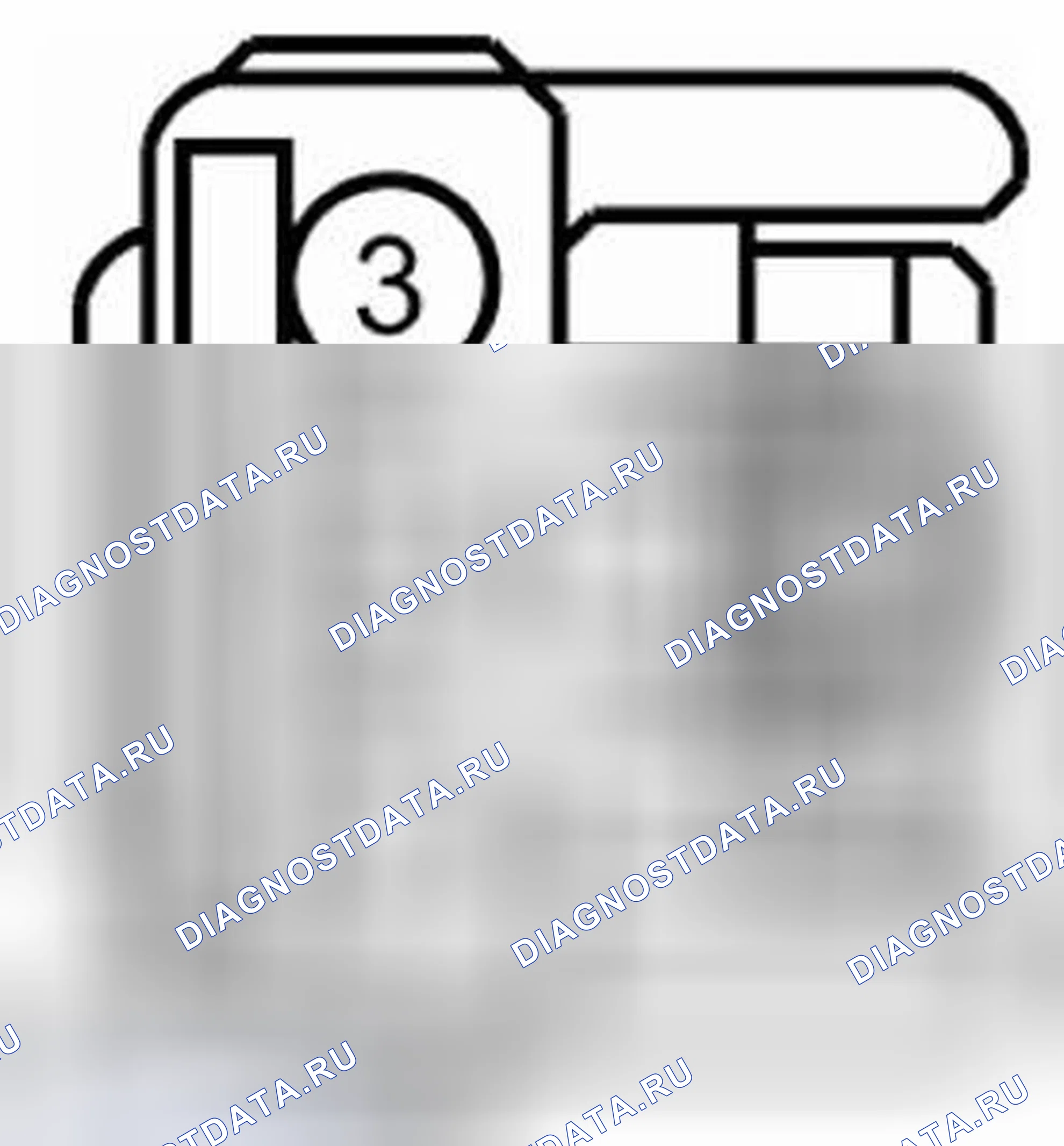 Рис. 53. Ford Explorer V