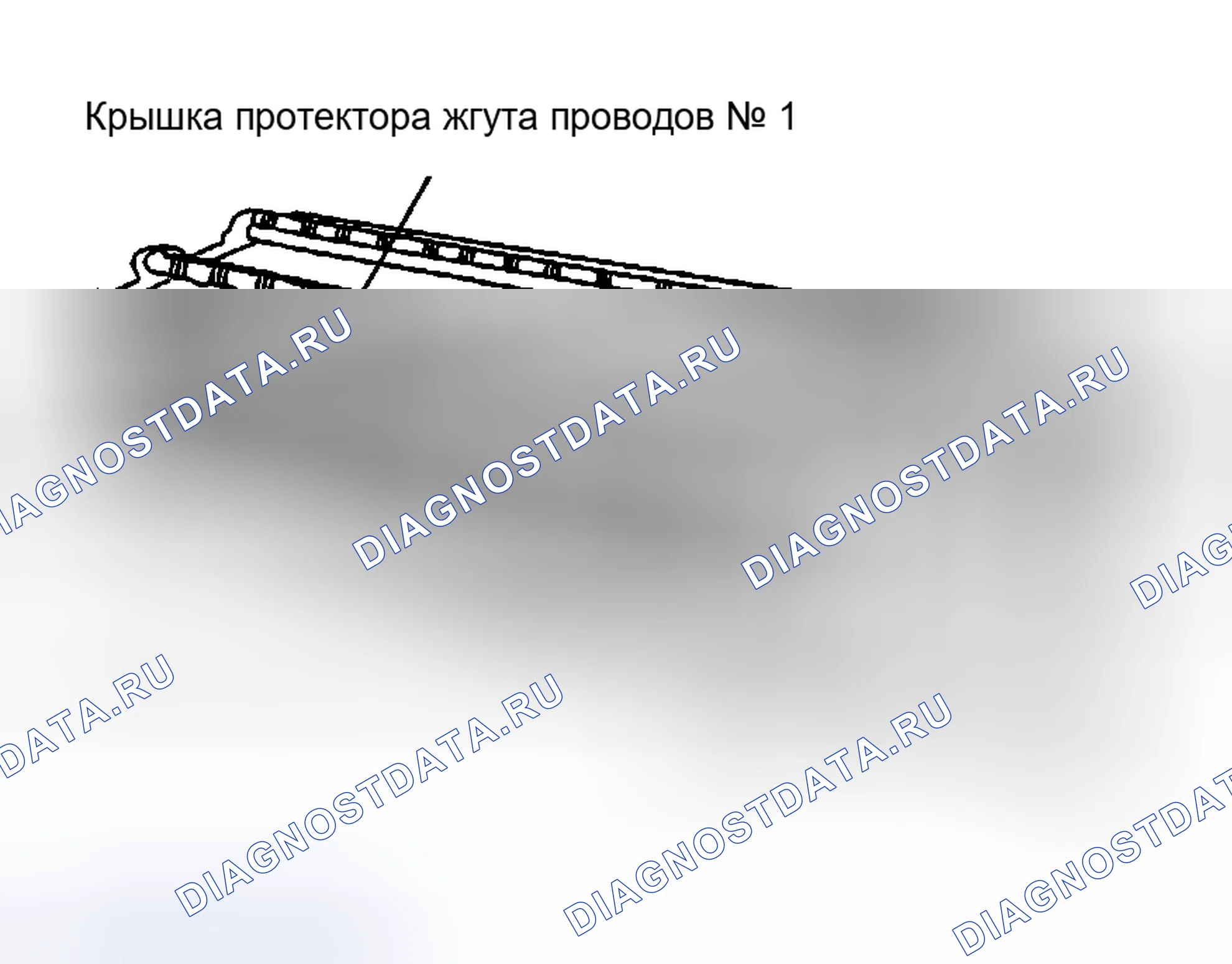 Рис. 108: ЗАМЕНА. Toyota Prius II