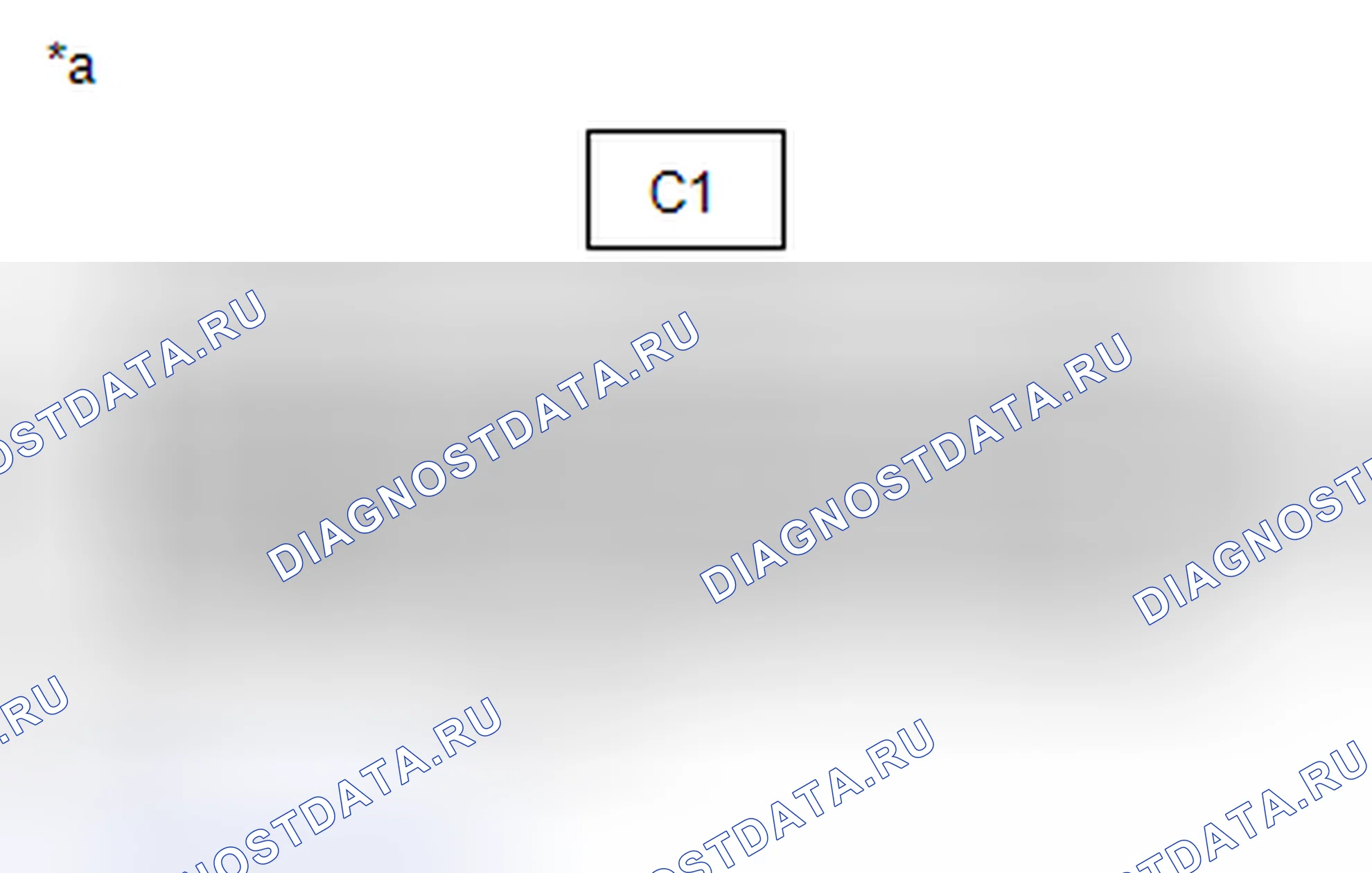 Рис. 638: ПОРЯДОК ВЫПОЛНЕНИЯ РАБОТ. Toyota Highlander III