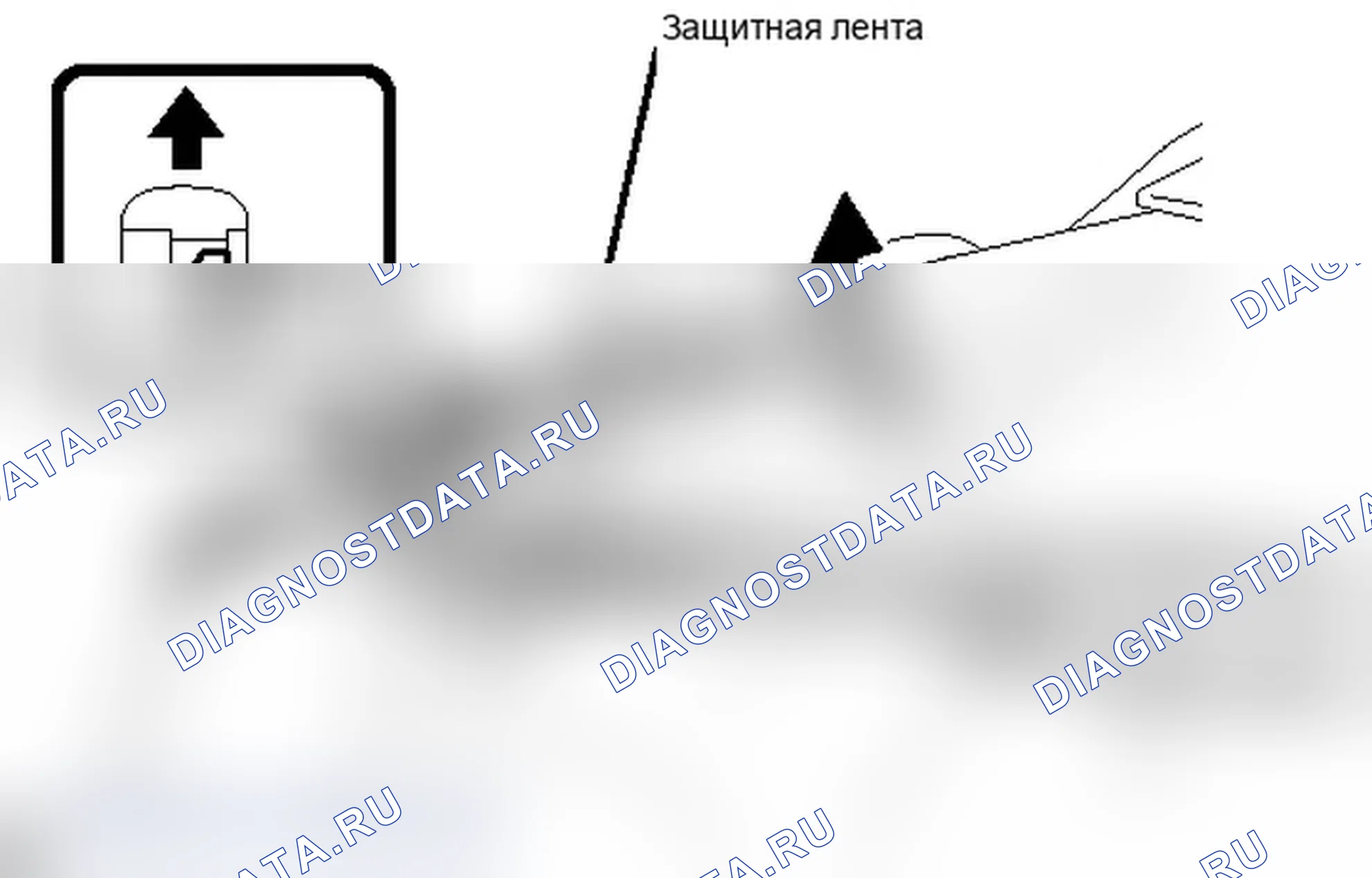 Рис. 73. Lexus IS F I