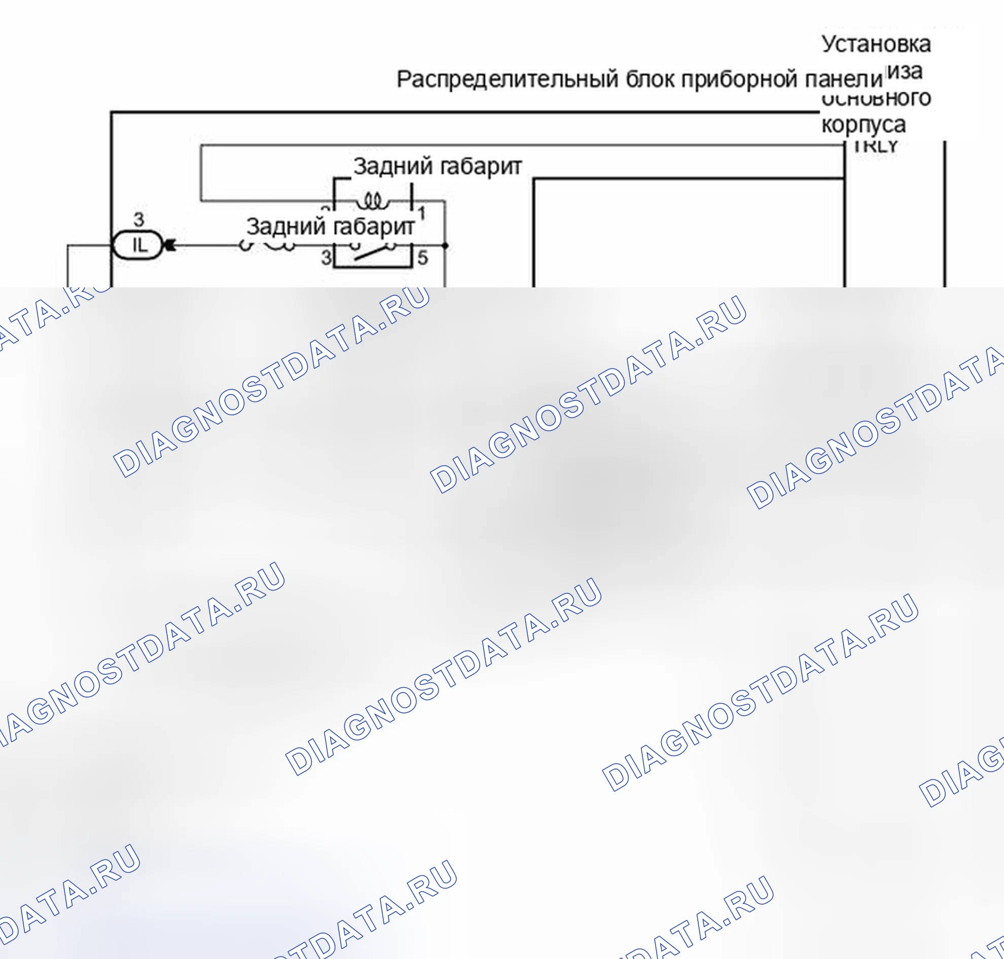 Рис. 151: электросхема. Toyota Camry XV40 рестайлинг
