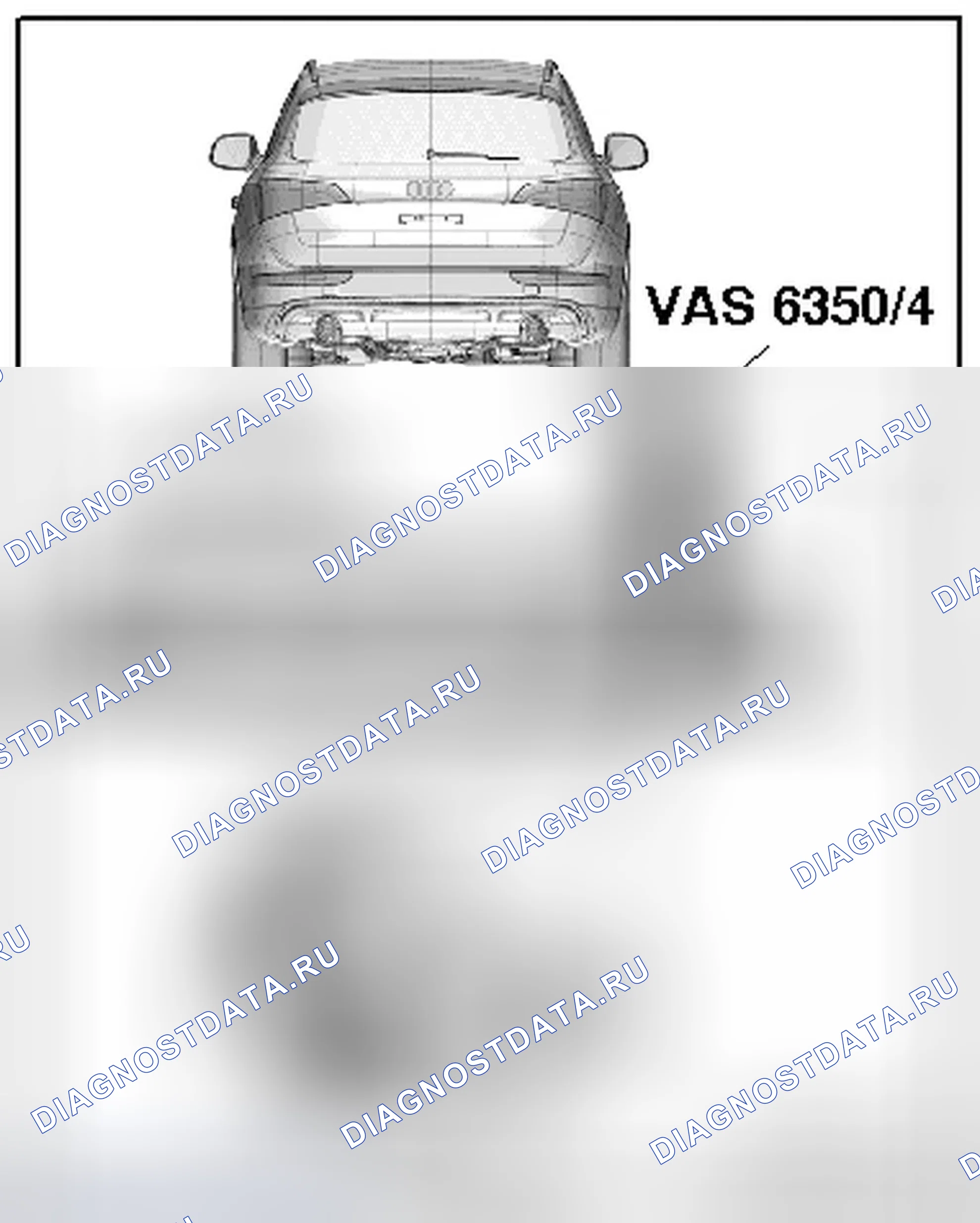 Рис. 26. Audi Q5 I